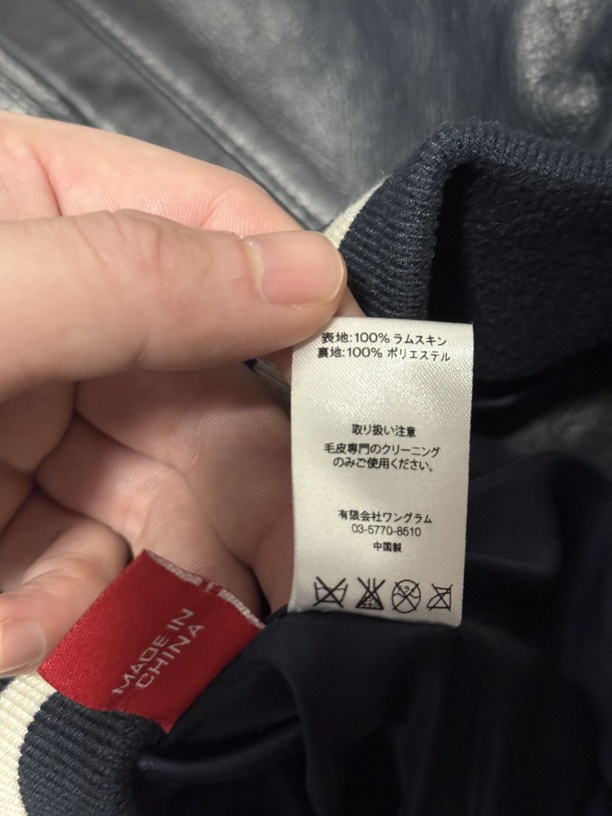 Supreme Supreme yankees mlb leather bomber Jacket Size US M / EU 48-50 / 2 - 8 Thumbnail