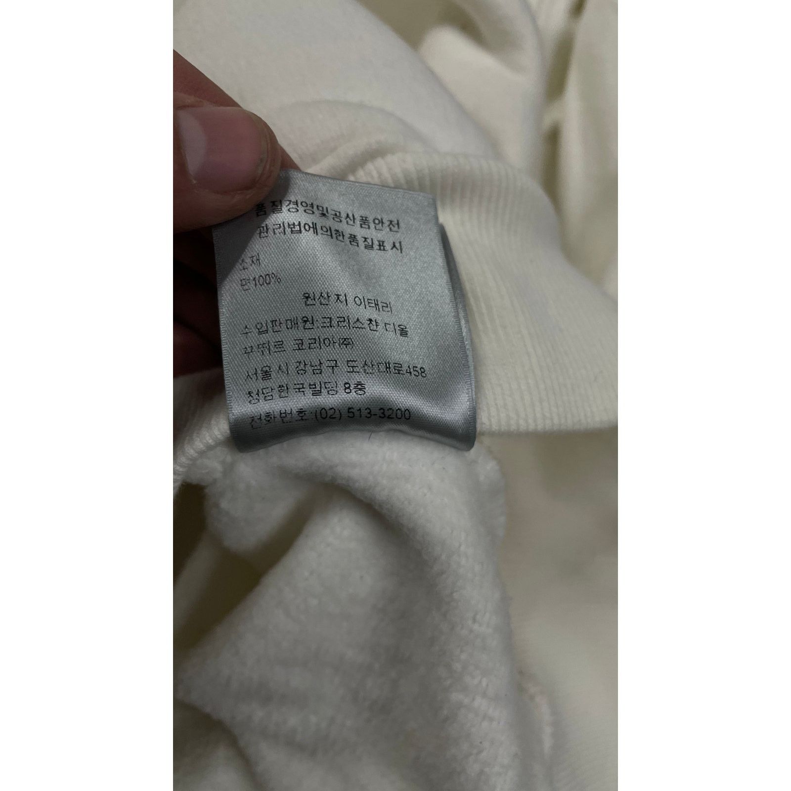 Dior Dior CD Logo Hoodie White Yellow Used XXS Size US XXS / EU 40 - 5 Thumbnail