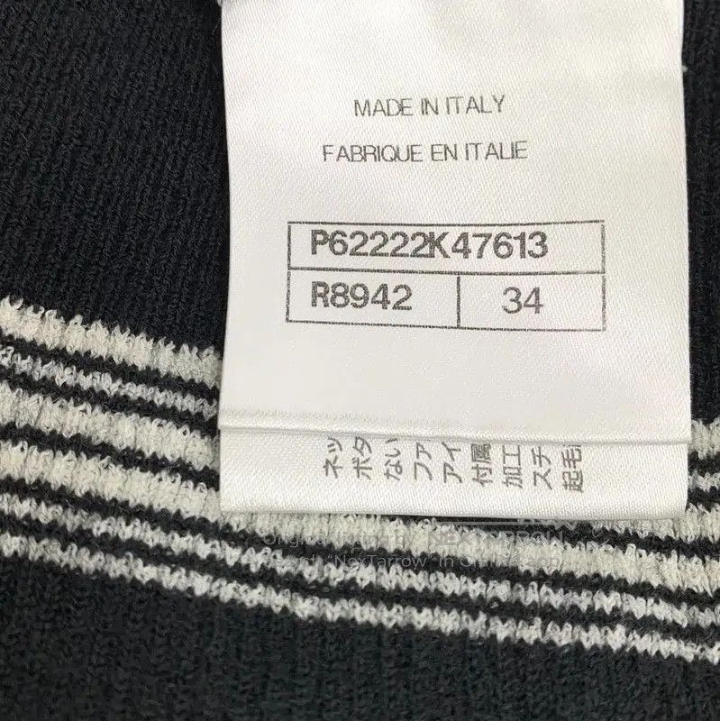 Chanel Chanel Striped Nylon T-Shirt with Bow . Size XXS / US 00 / IT 34 - 7 Thumbnail