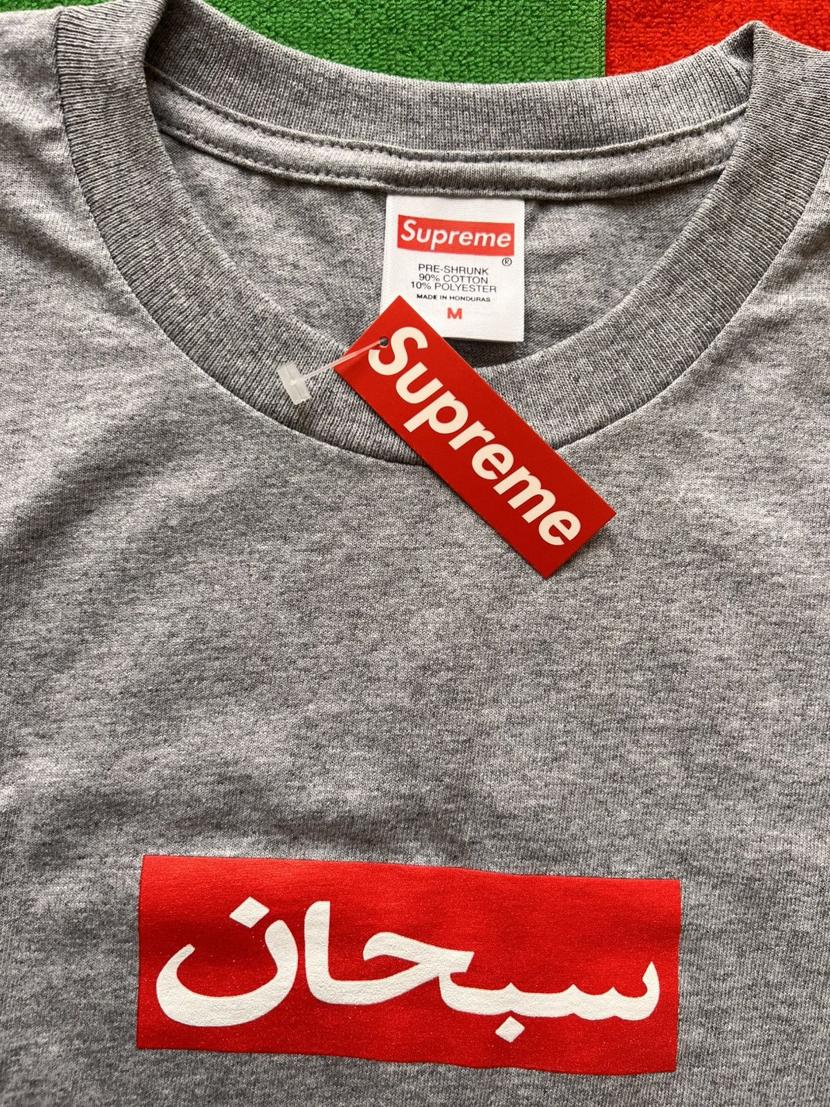 Supreme Supreme Arabic Box Logo Tee Grey M red t-shirt white ss26 Size US M / EU 48-50 / 2 - 7 Thumbnail