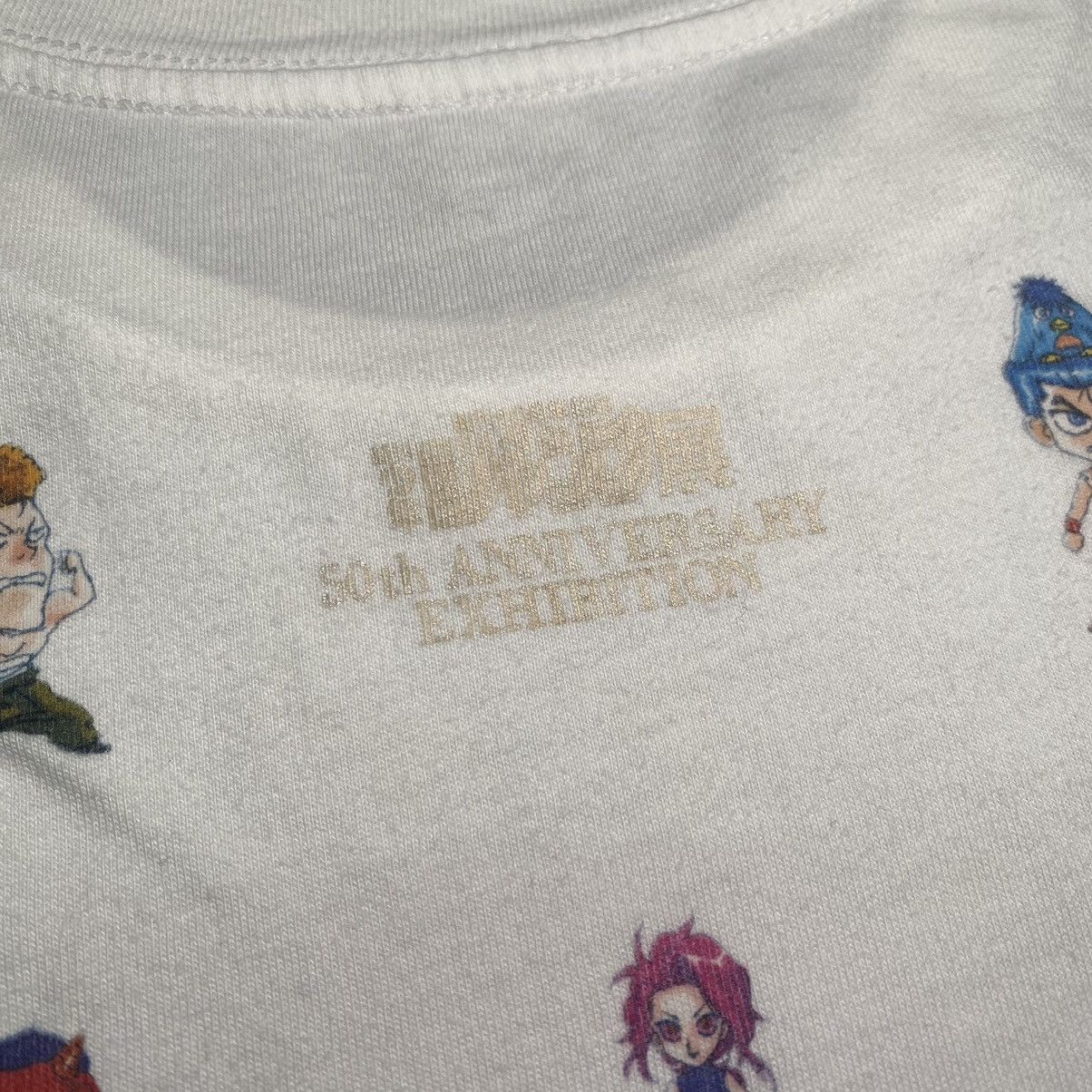 Anime Vintage 90’s Yu Yu Hakusho 50th Anniversary Exhibition Tee Size US S / EU 44-46 / 1 - 7 Thumbnail