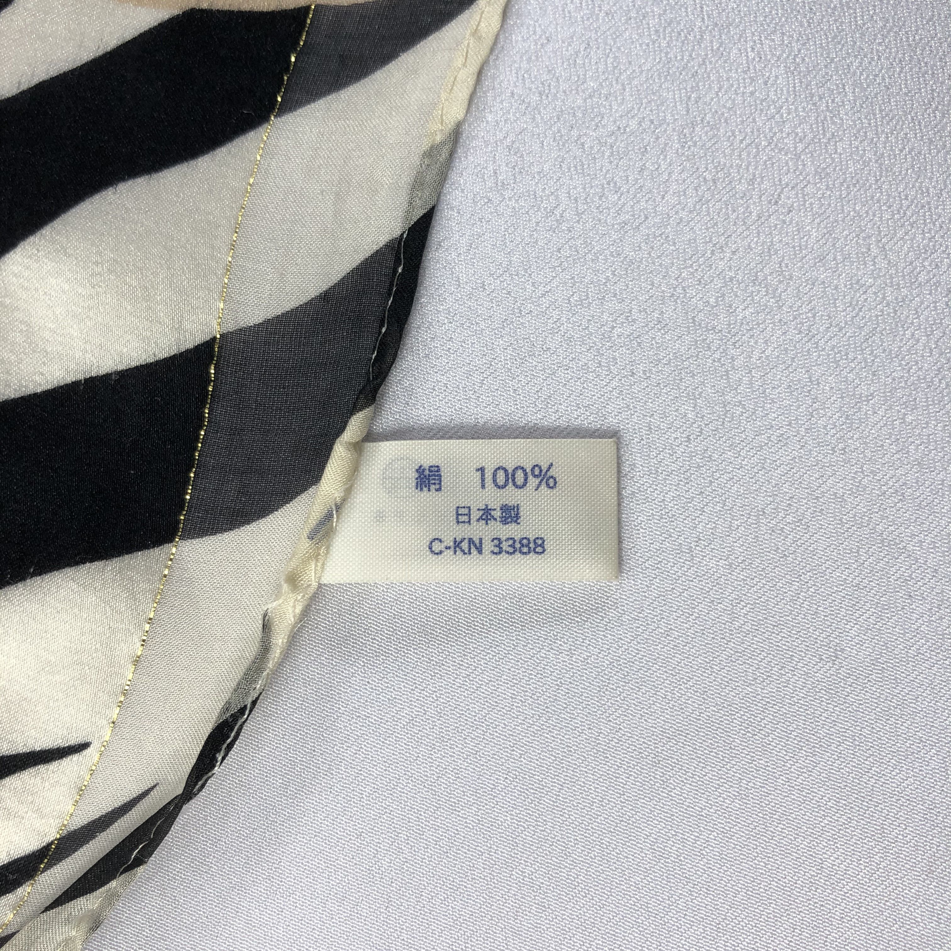 Vintage Vintage Silk Scarf Size ONE SIZE - 6 Thumbnail