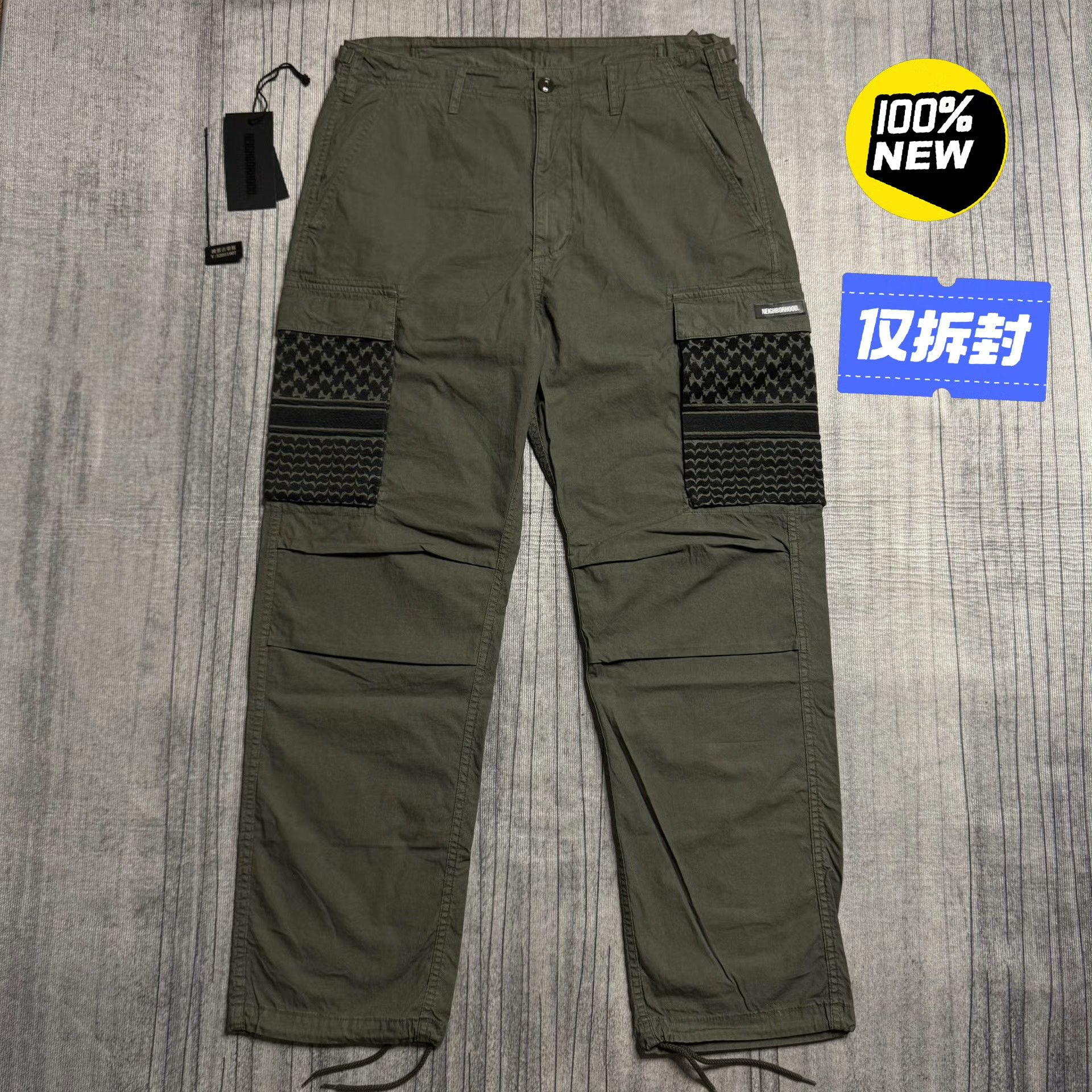 Neighborhood Multi Casual Pants L Men Size US 34 / EU 50 - 1 Thumbnail