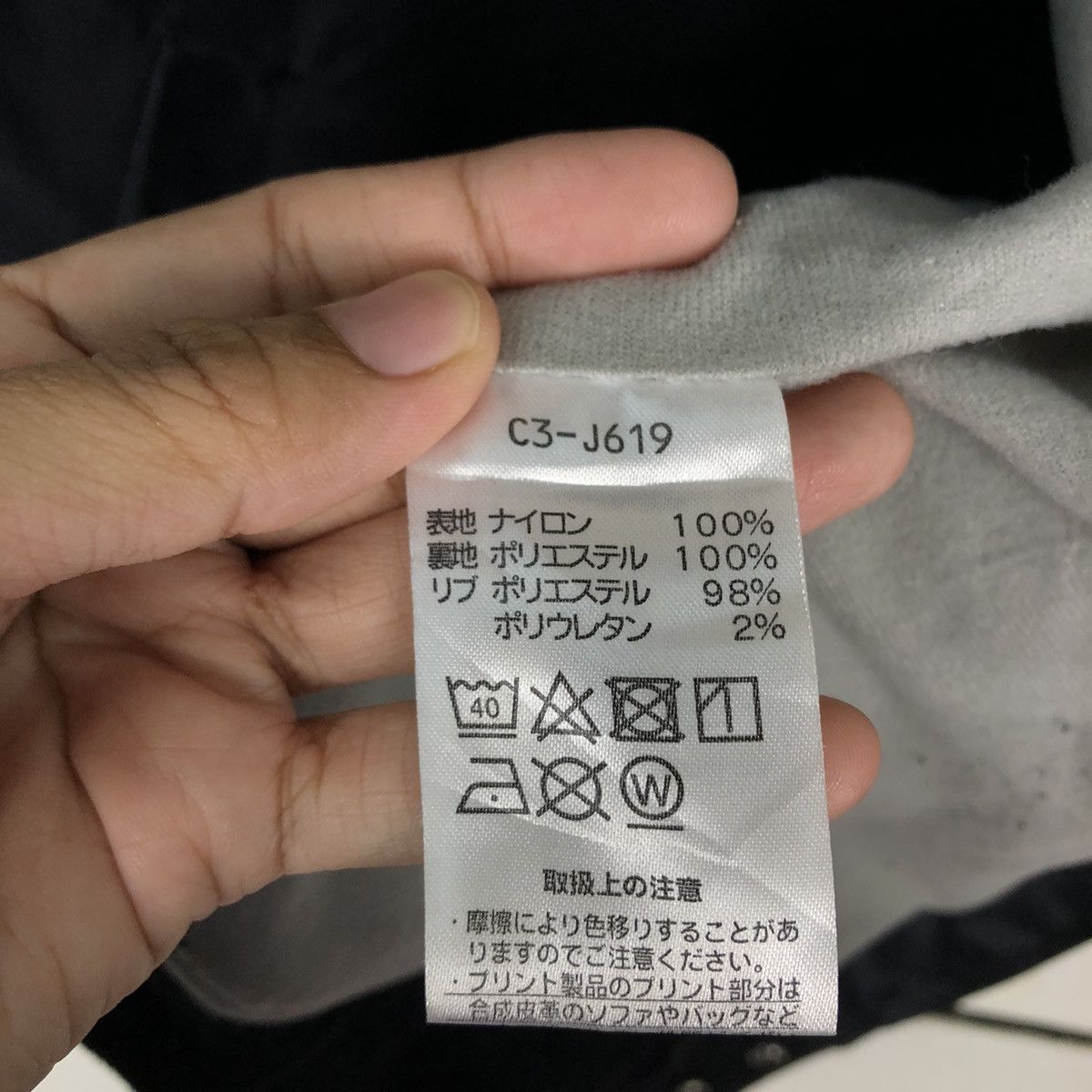 Japanese Brand 🔥Vintage Bomber Jacket Champion Satin USA Size US XL / EU 56 / 4 - 20 Thumbnail