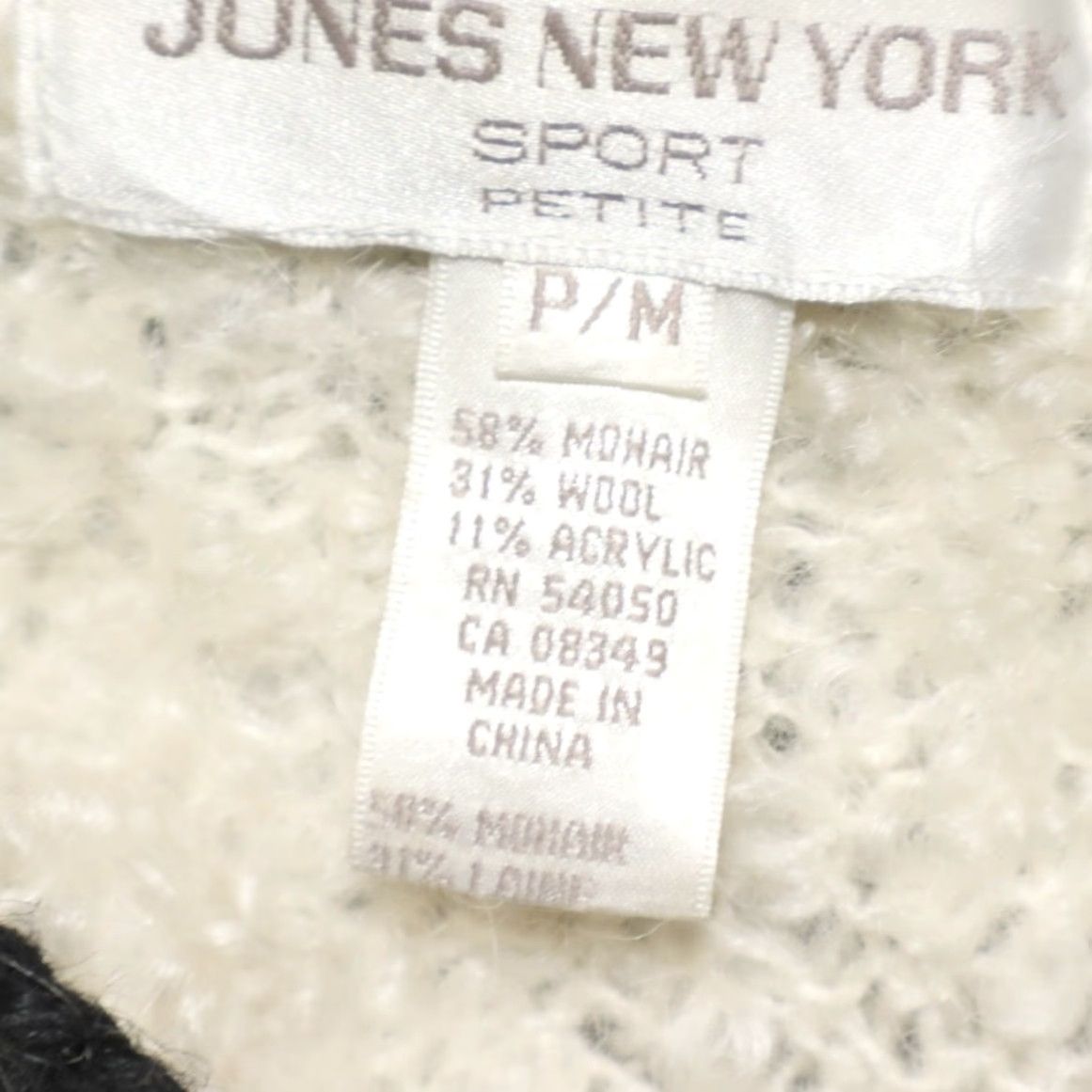 Jones New York Jones Ney York Mohair Cardigan Sweater Ivory Women's PM Shirt Size M / US 6-8 / IT 42-44 - 6 Thumbnail
