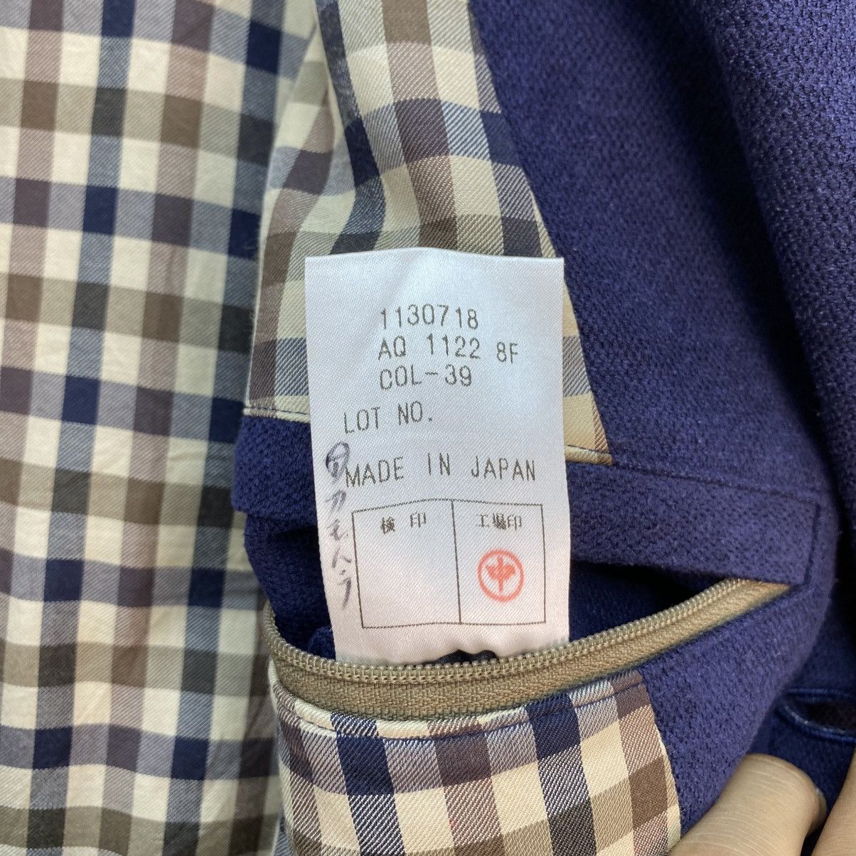 Aquascutum 🫶Vintage Aquascutum Quilted Plaid Lining Jacket Size US M / EU 48-50 / 2 - 7 Thumbnail