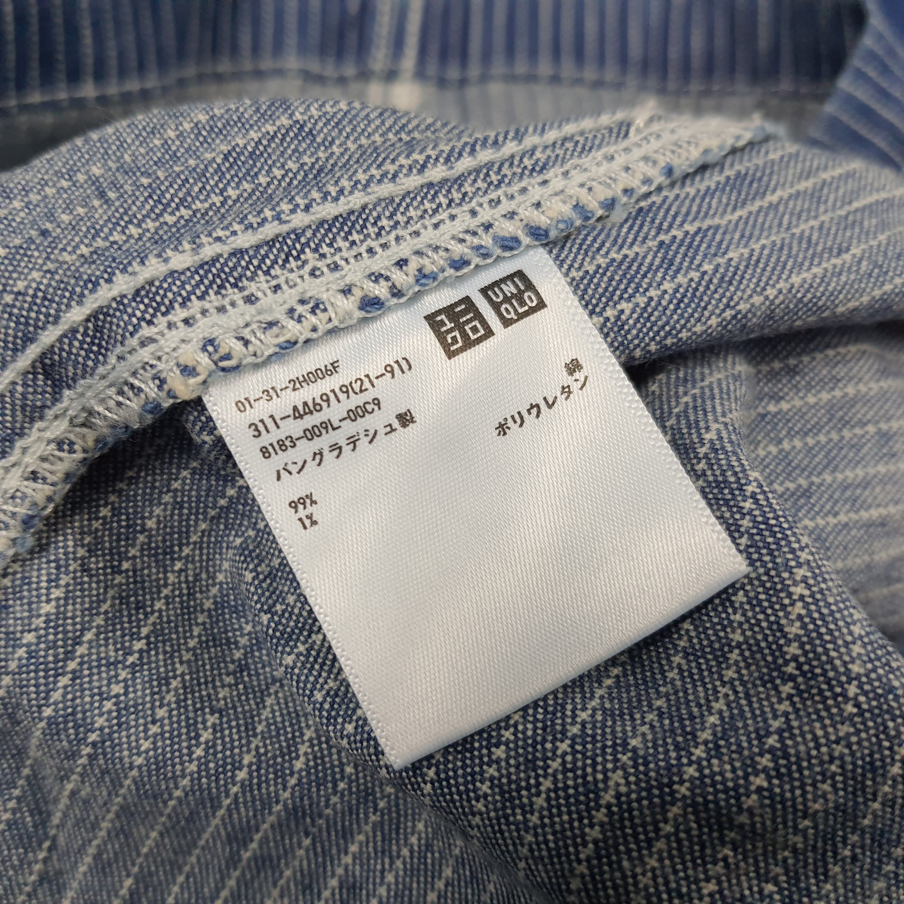 Japanese Brand × Uniqlo × Vintage Vintage Uniqlo Japanese Brand Denim Custom Logo Jacket Size US L / EU 52-54 / 3 - 6 Thumbnail
