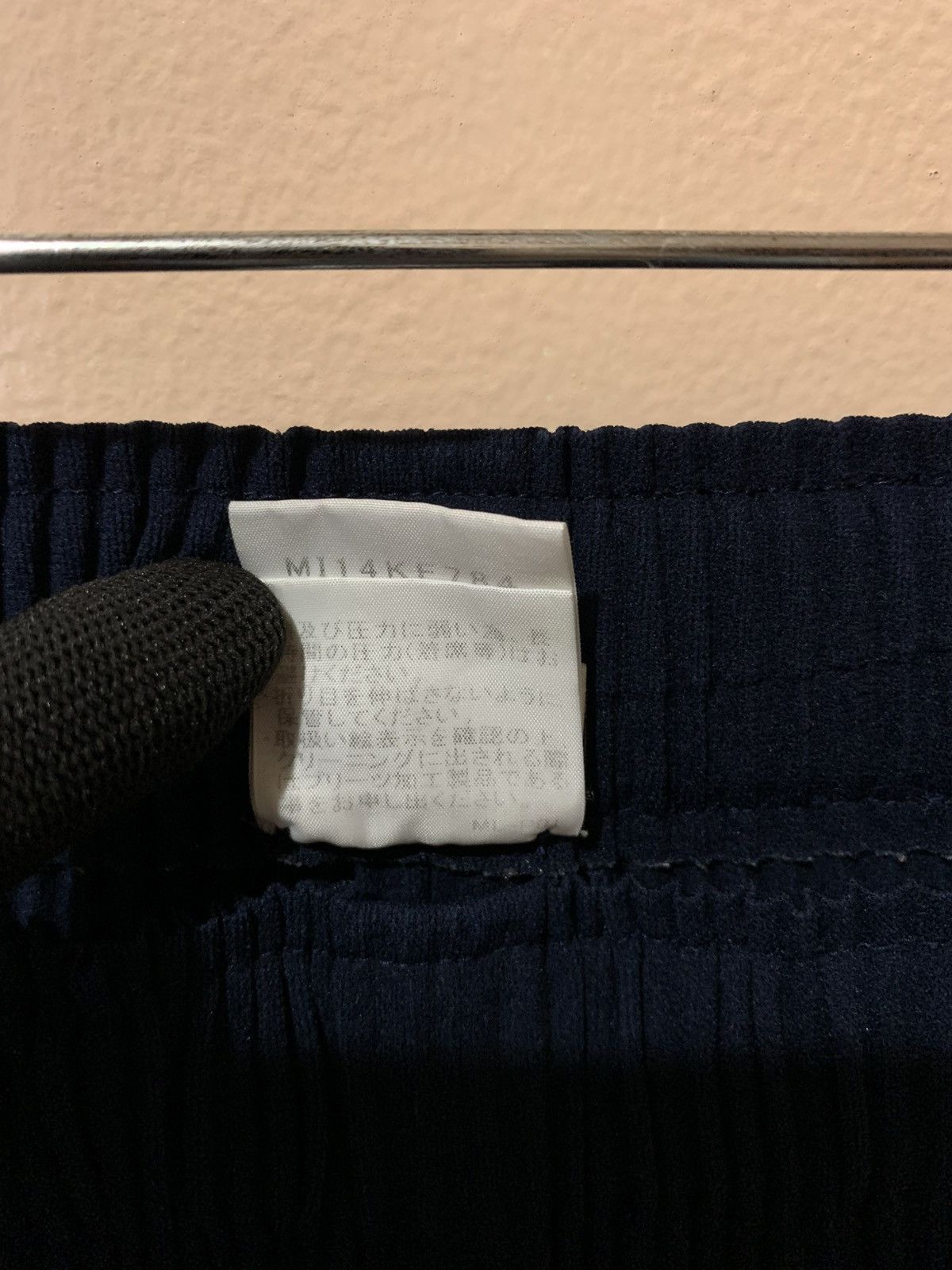 Issey Miyake Issey Miyake - Wide Leg - Pleated Pants - With Flap Size 26" / US 2 / IT 38 - 13 Thumbnail