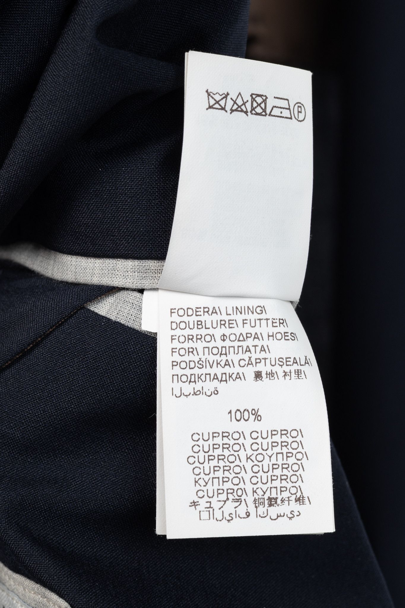 Brunello Cucinelli Brunello Cucinelli SS/20 Navy Three-Button Travel Blazer Size 54R - 11 Thumbnail