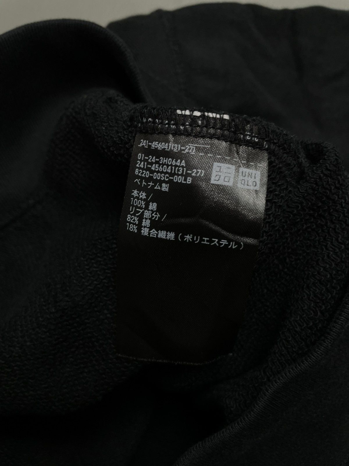 Japanese Brand Black Zip fur hoodie Size US S / EU 44-46 / 1 - 5 Thumbnail