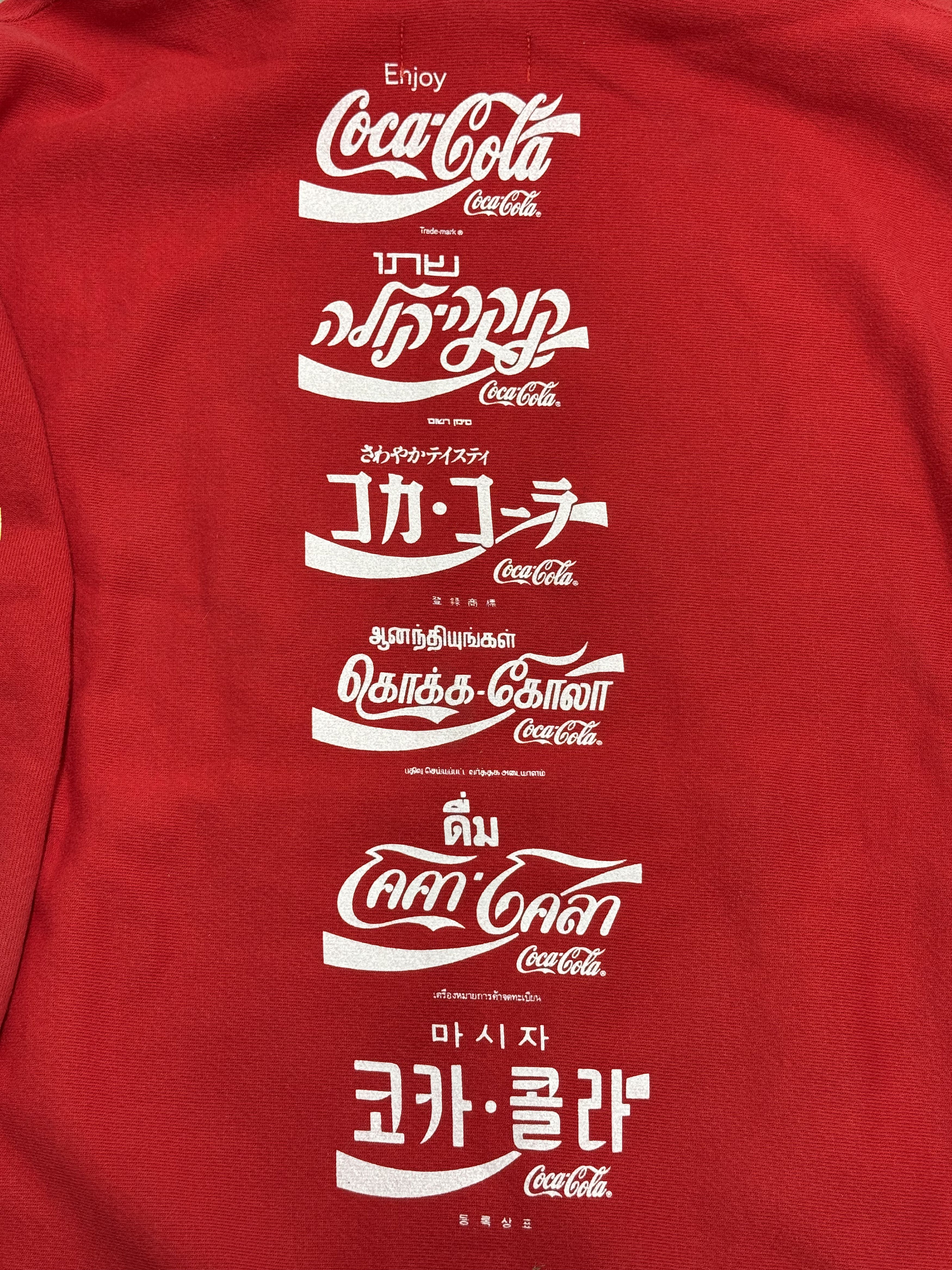 Coca Cola × Kith Kith x Coke Box Logo Hoodie - Kith x Coca Cola x Champion Size US M / EU 48-50 / 2 - 6 Thumbnail