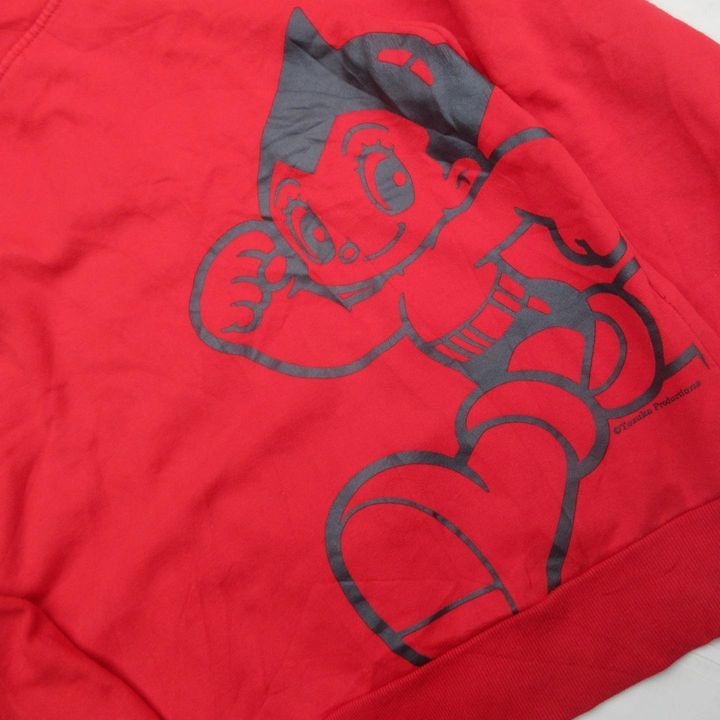 Anime × Cartoon Network × Vintage Vintage Atom AstroBoy Special Handicrafted Super atom Size US M / EU 48-50 / 2 - 2 Thumbnail