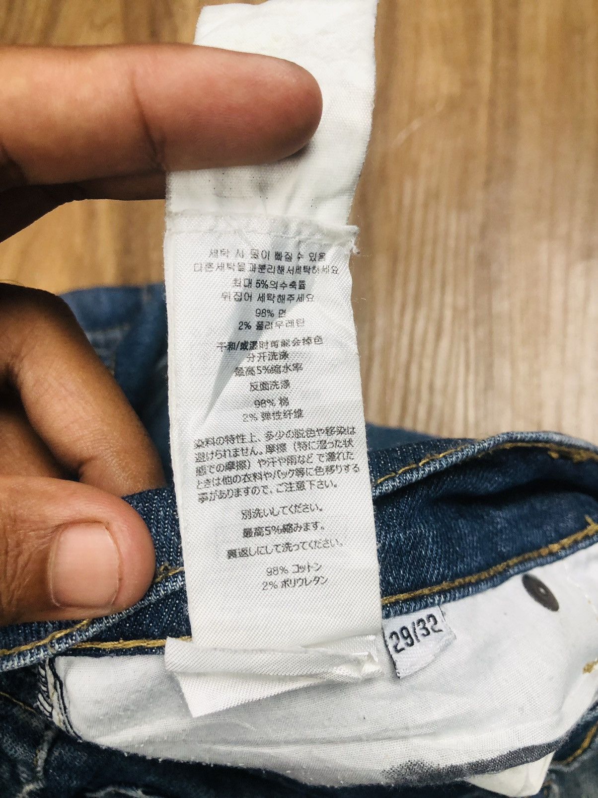 Cheap Monday Authentic Cheap Monday Skull Logo Jeans (40) Size US 29 - 11 Thumbnail