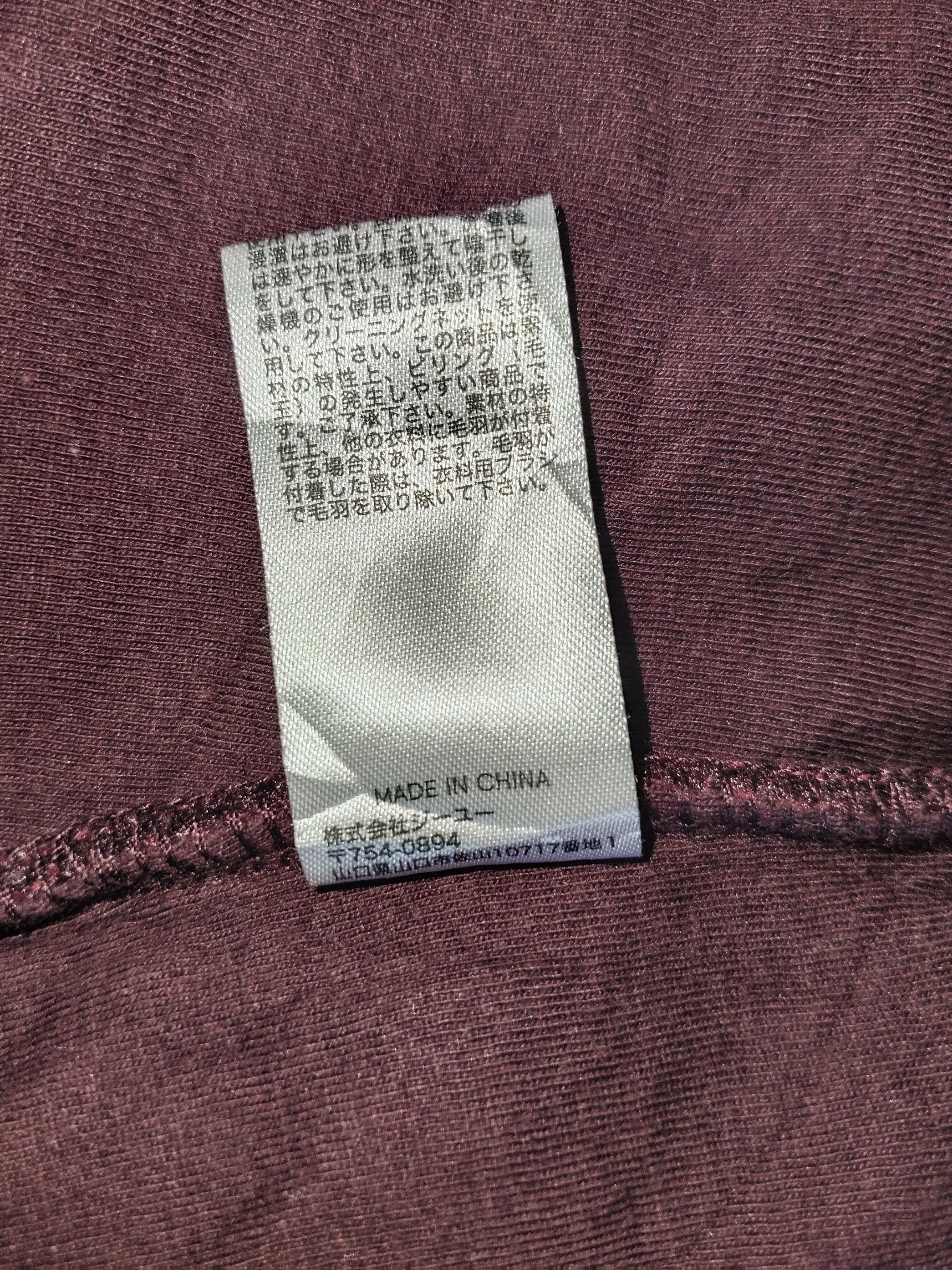 GU × Undercover GU x UNDERCOVER Fleece Hoodie Long Jacket Size US M / EU 48-50 / 2 - 10 Thumbnail