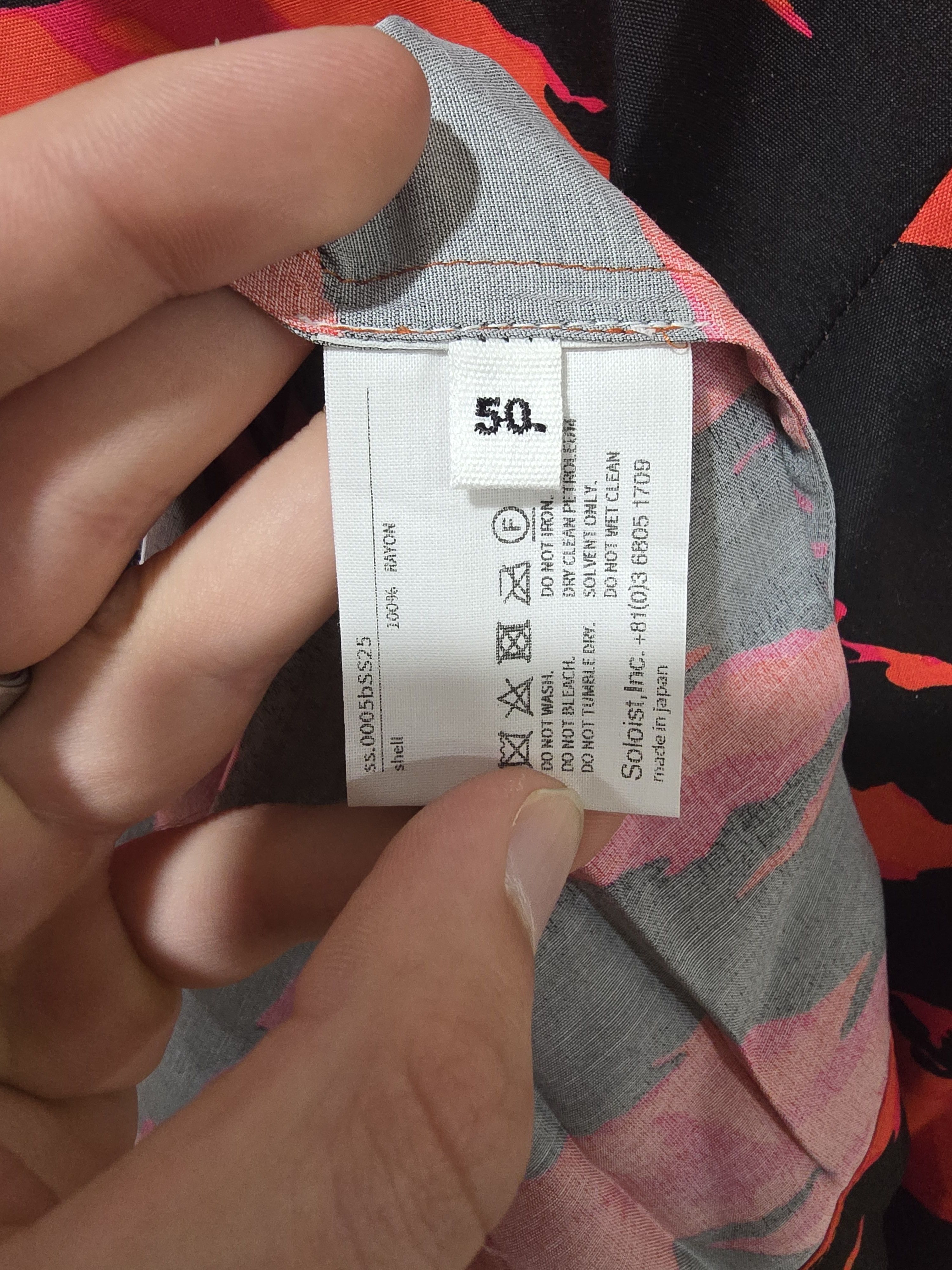 Takahiromiyashita The Soloist. Takahiromiyashita The Soloist Tiger Stripe Camp Shirt NWT Size US M / EU 48-50 / 2 - 5 Thumbnail