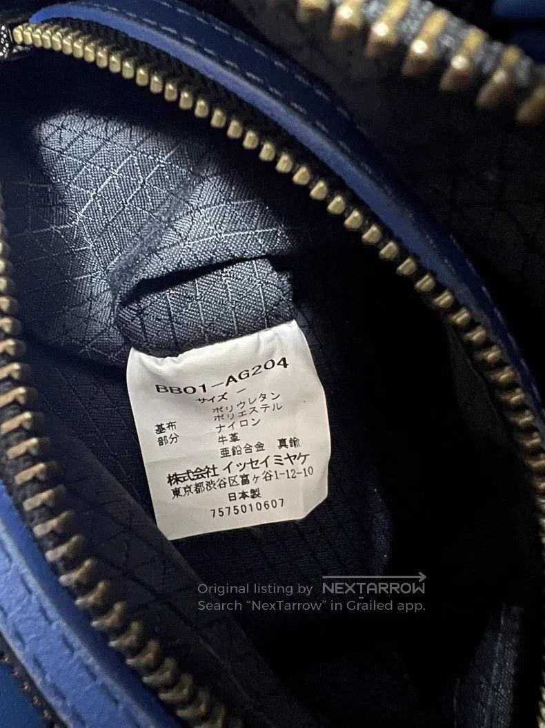 Issey Miyake Issey Miyake Blue Tote Bag Size ONE SIZE - 4 Thumbnail