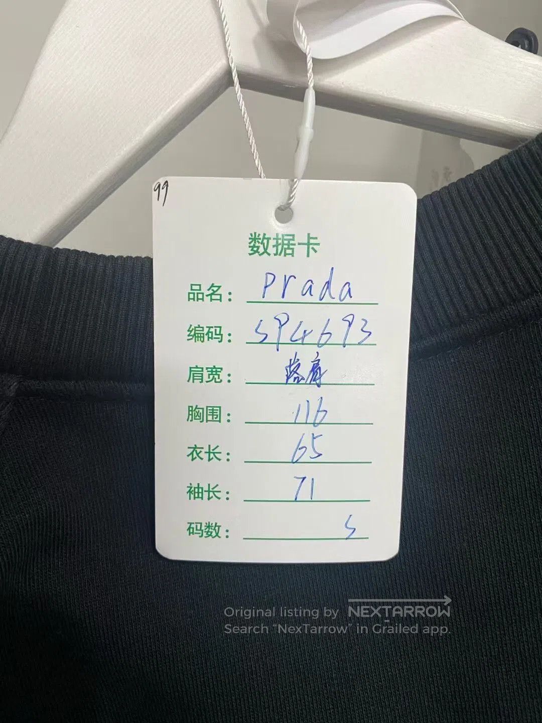 Prada black sweatshirt by Prada in size small. Size US S / EU 44-46 / 1 - 9 Thumbnail