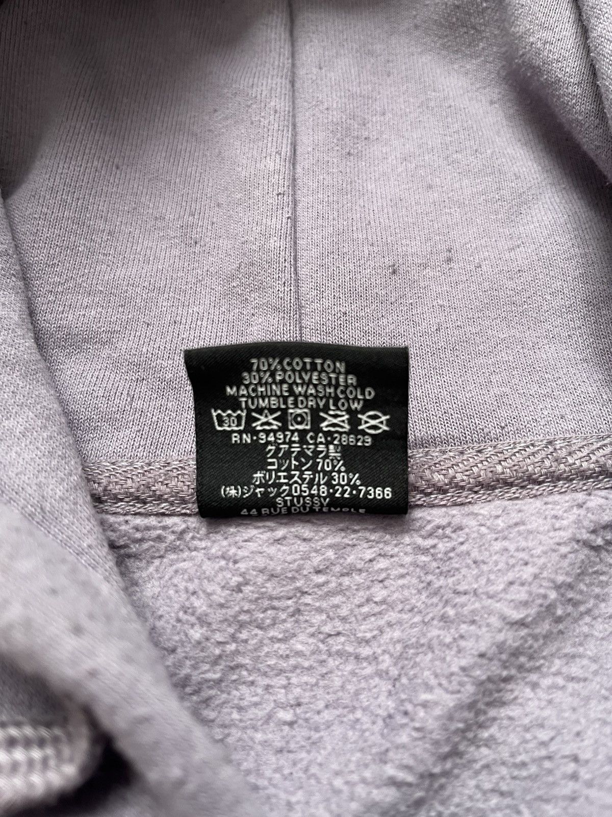Stussy Stussy Hoodie Bog Logo Size US M / EU 48-50 / 2 - 10 Thumbnail