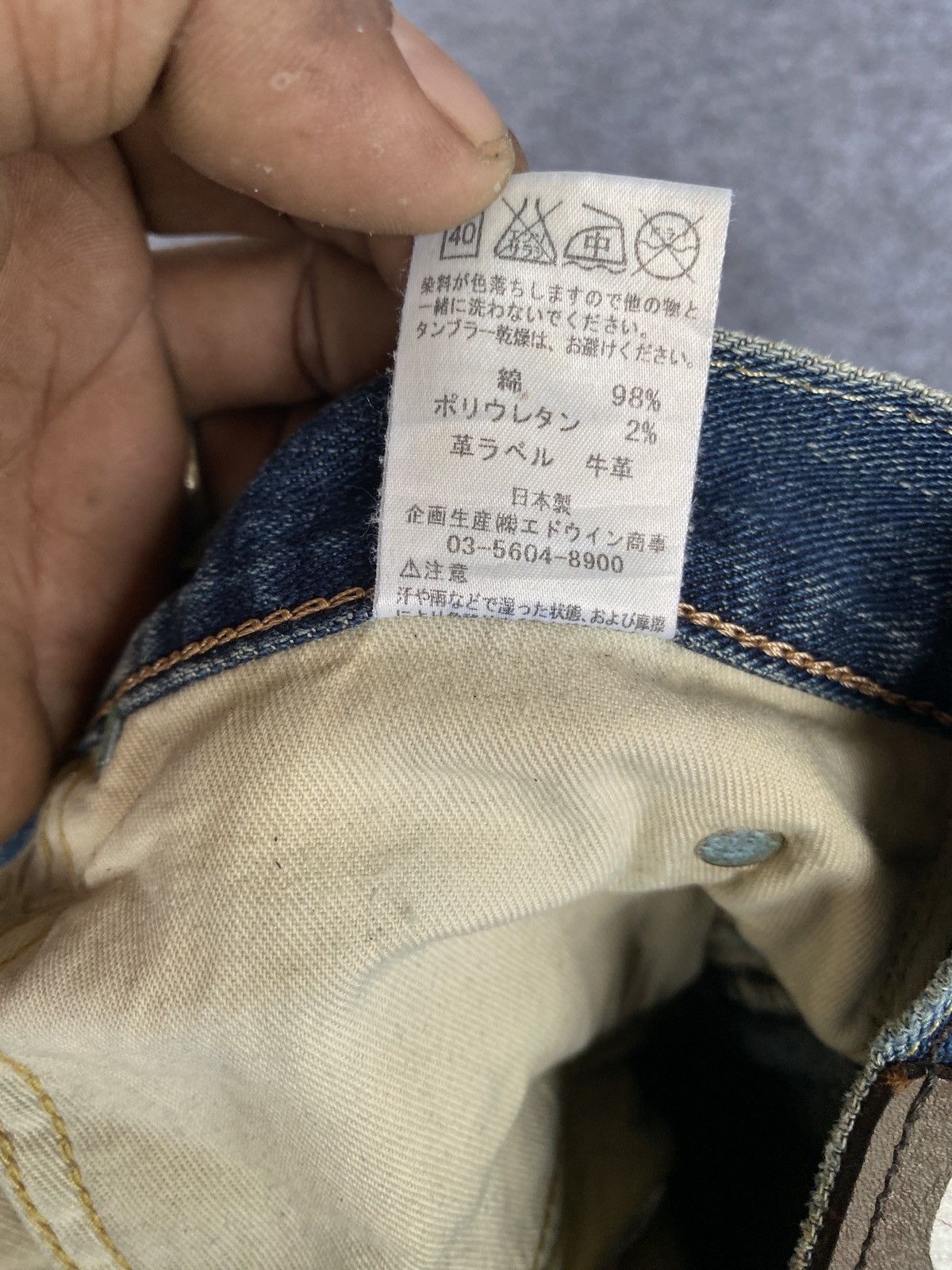 Japanese Brand × Lee × PPFM Vintage lee 101 selvegde denim Size US 30 / EU 46 - 16 Thumbnail