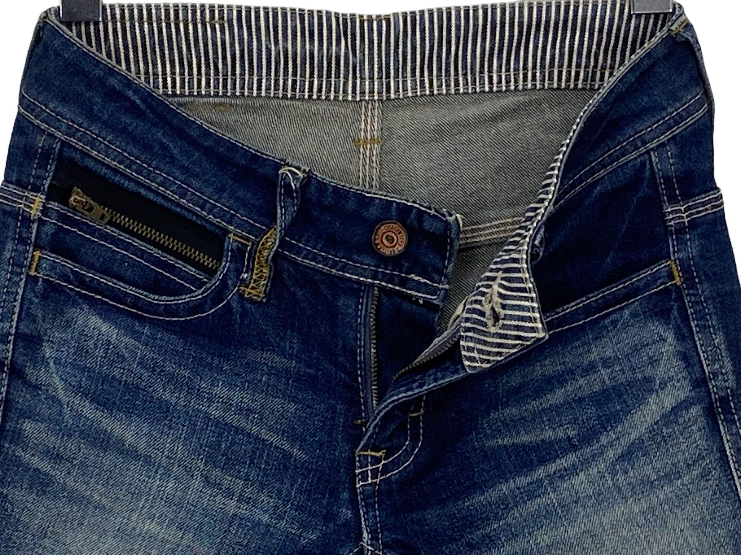 Japanese Brand Betty Smith Buckle Back Pants Japanese Brand Jeans Size 27" / US 4 / IT 40 - 9 Thumbnail