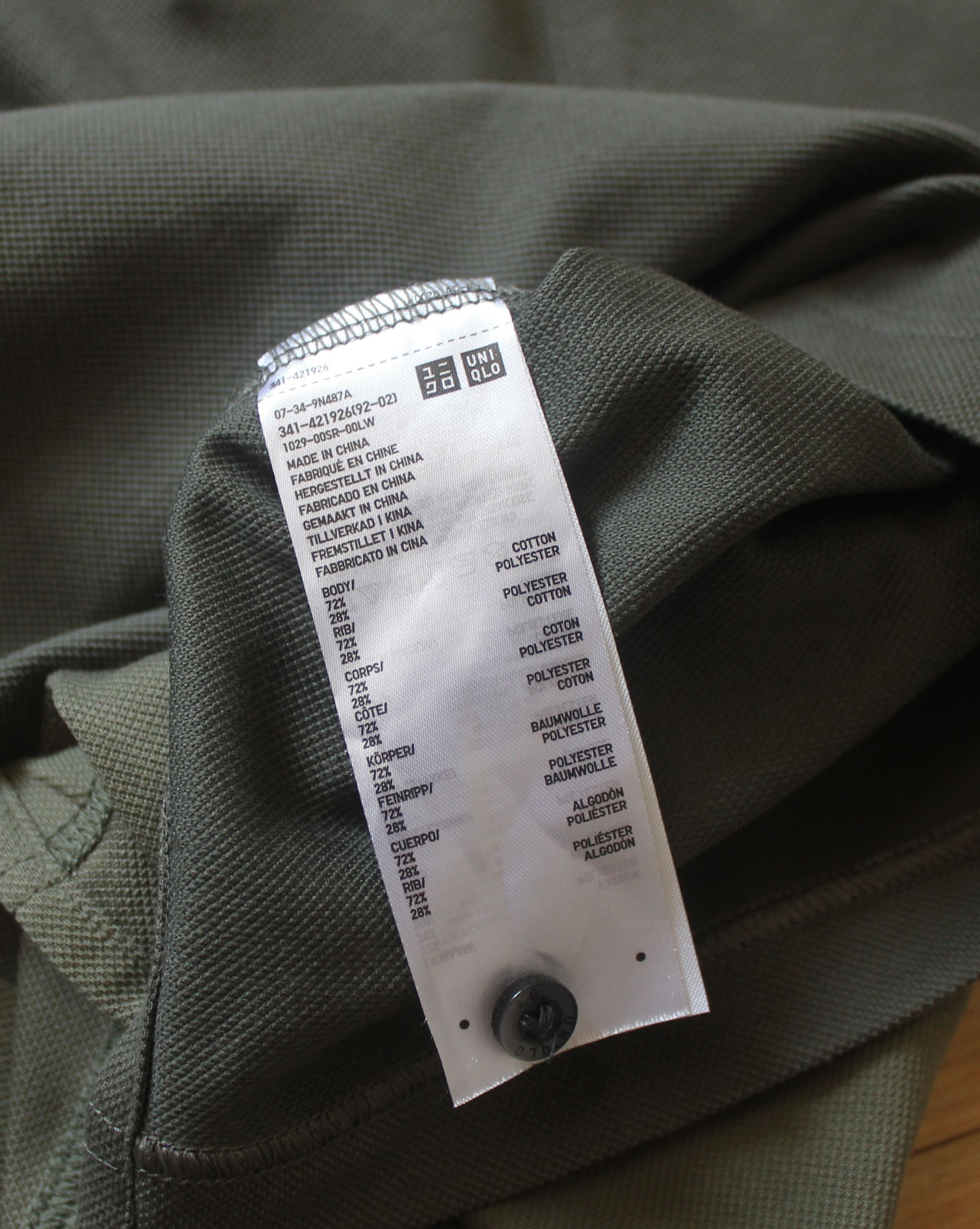 Engineered Garments × Uniqlo Engineered Garments x Uniqlo Polo Size US XS / EU 42 / 0 - 9 Thumbnail