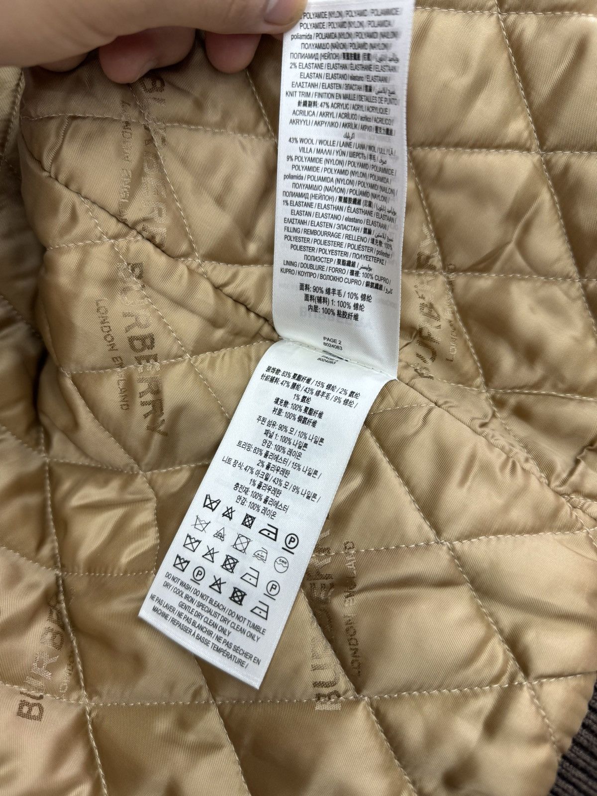 Burberry Burberry Wool Red Satin Varsity Jacket Size US L / EU 52-54 / 3 - 10 Thumbnail