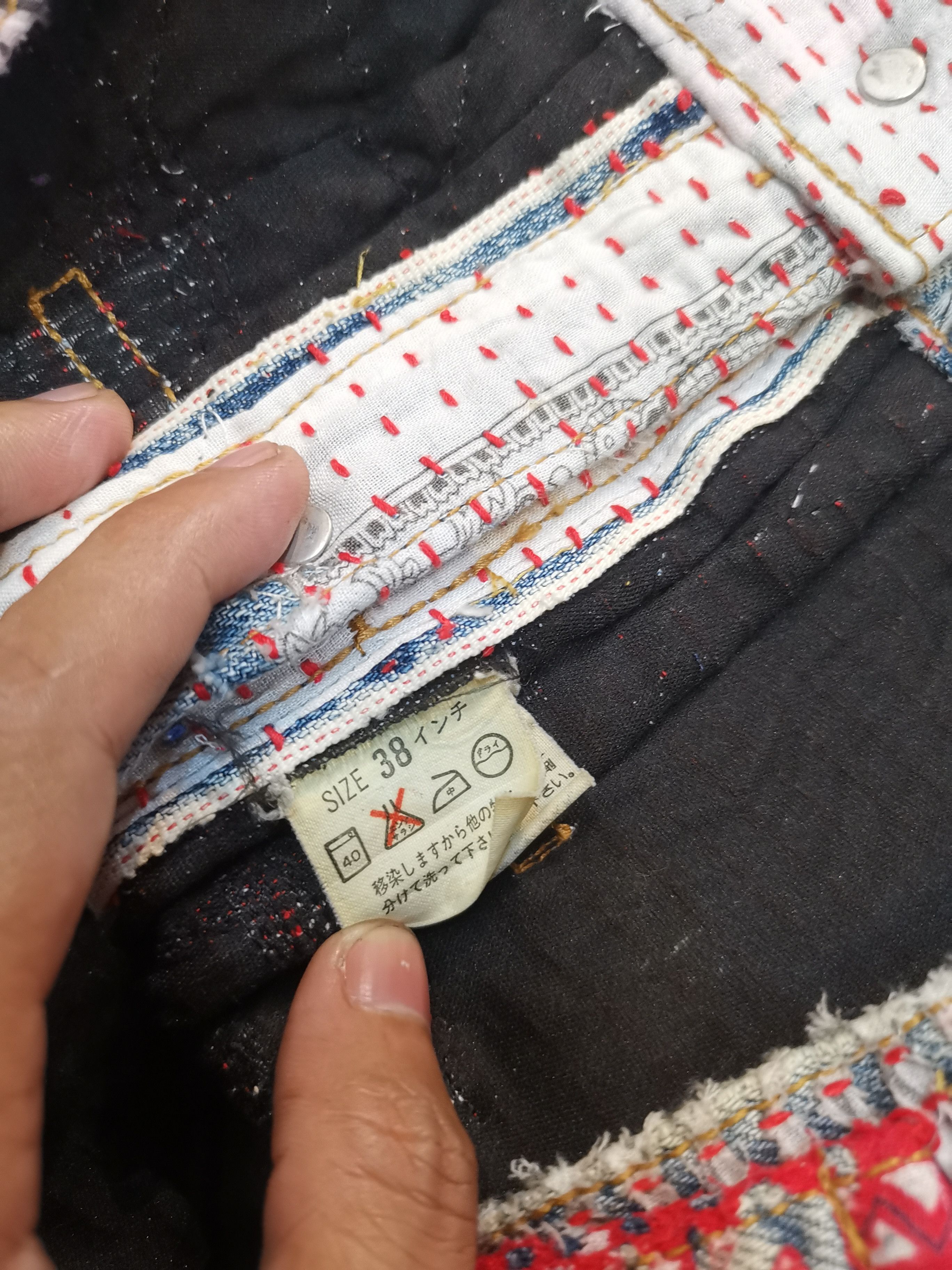 Levi's Levis 71507 Selvedge X Sashiko Boro Rugged Company Jacket Size US M / EU 48-50 / 2 - 9 Thumbnail