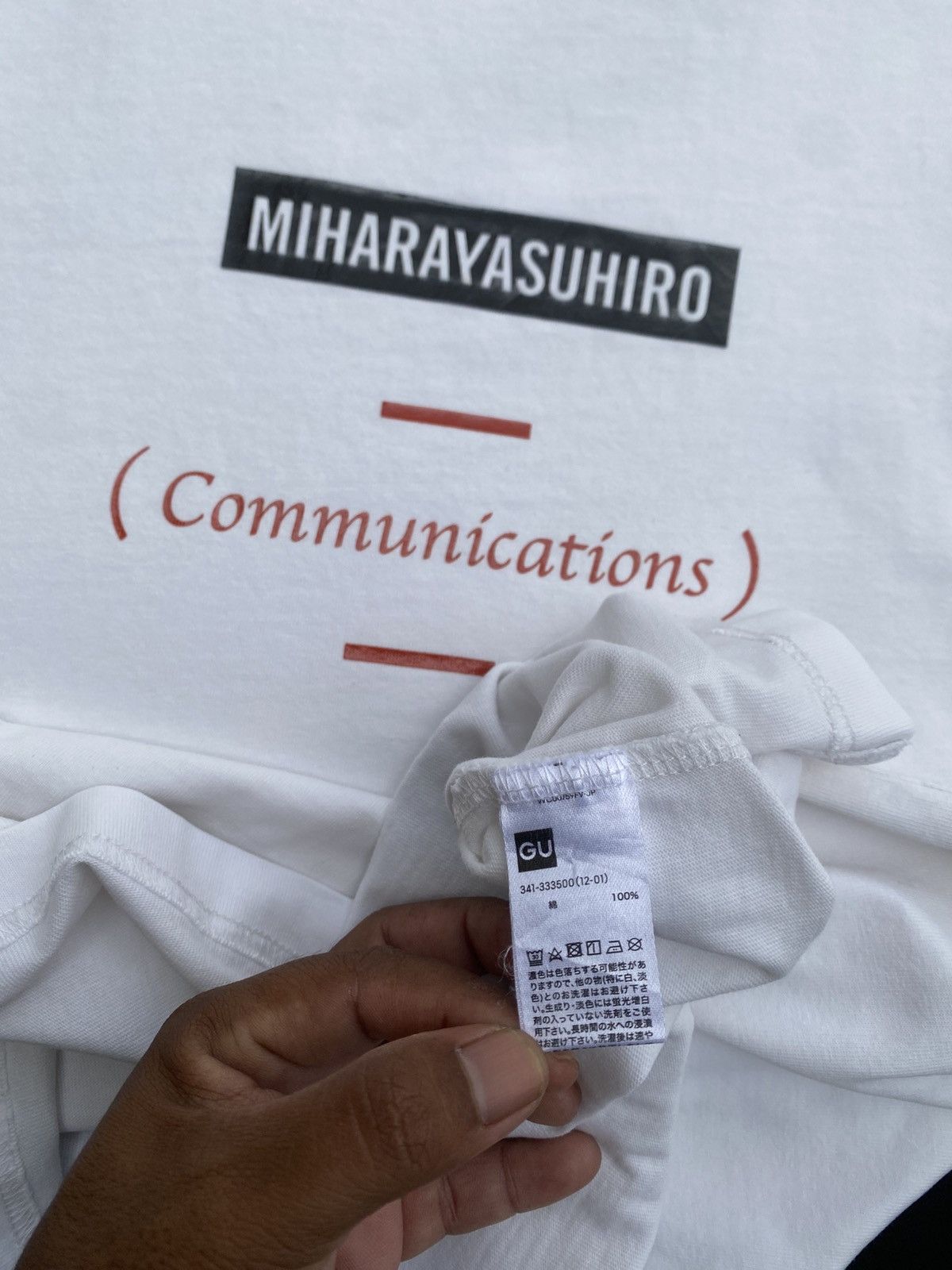 Maison MIHARA YASUHIRO Rare Miharayasuhiro Communications x GU Tshirt Size US L / EU 52-54 / 3 - 13 Thumbnail