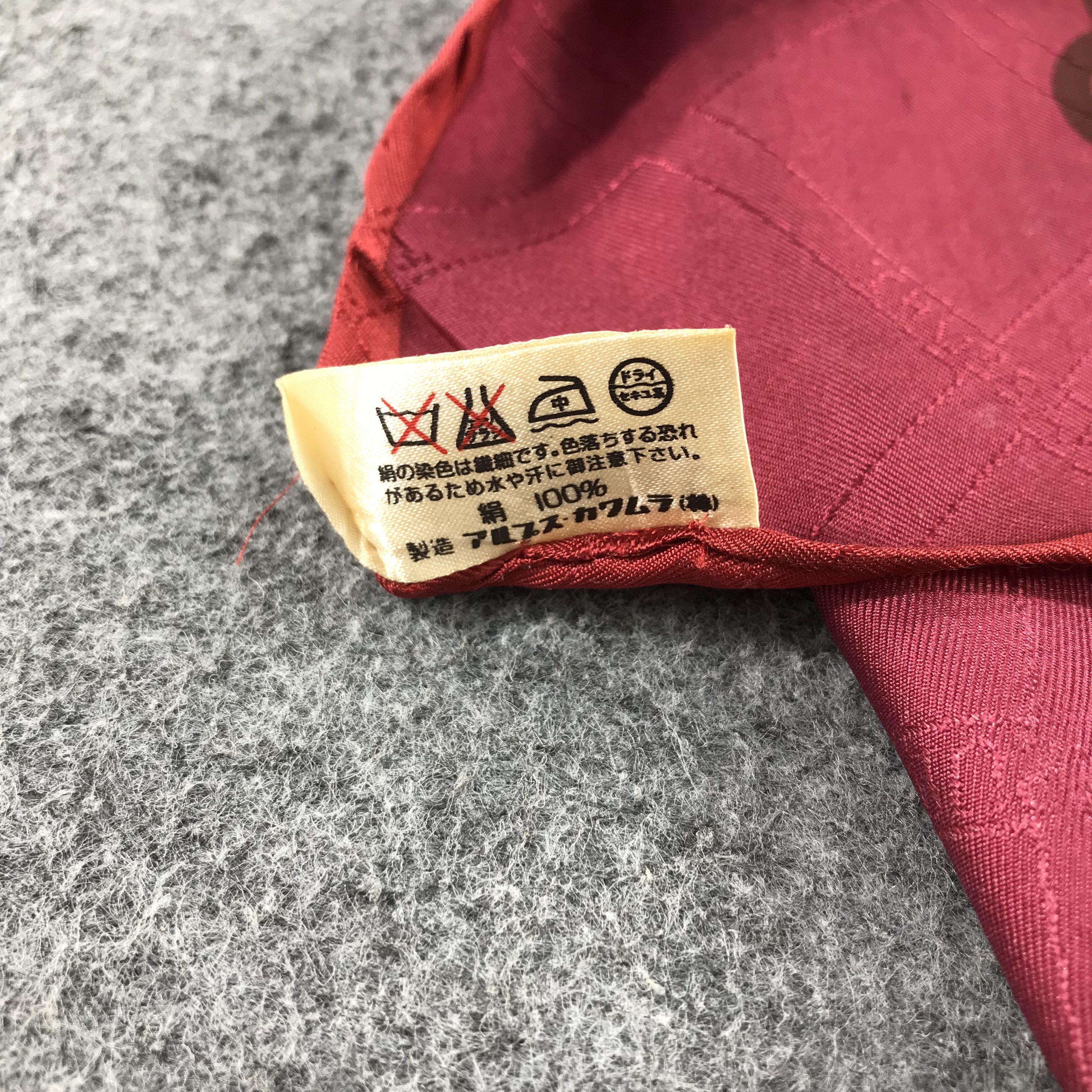 Trussardi Trussardi Silk Scarf M140 Size ONE SIZE - 9 Thumbnail