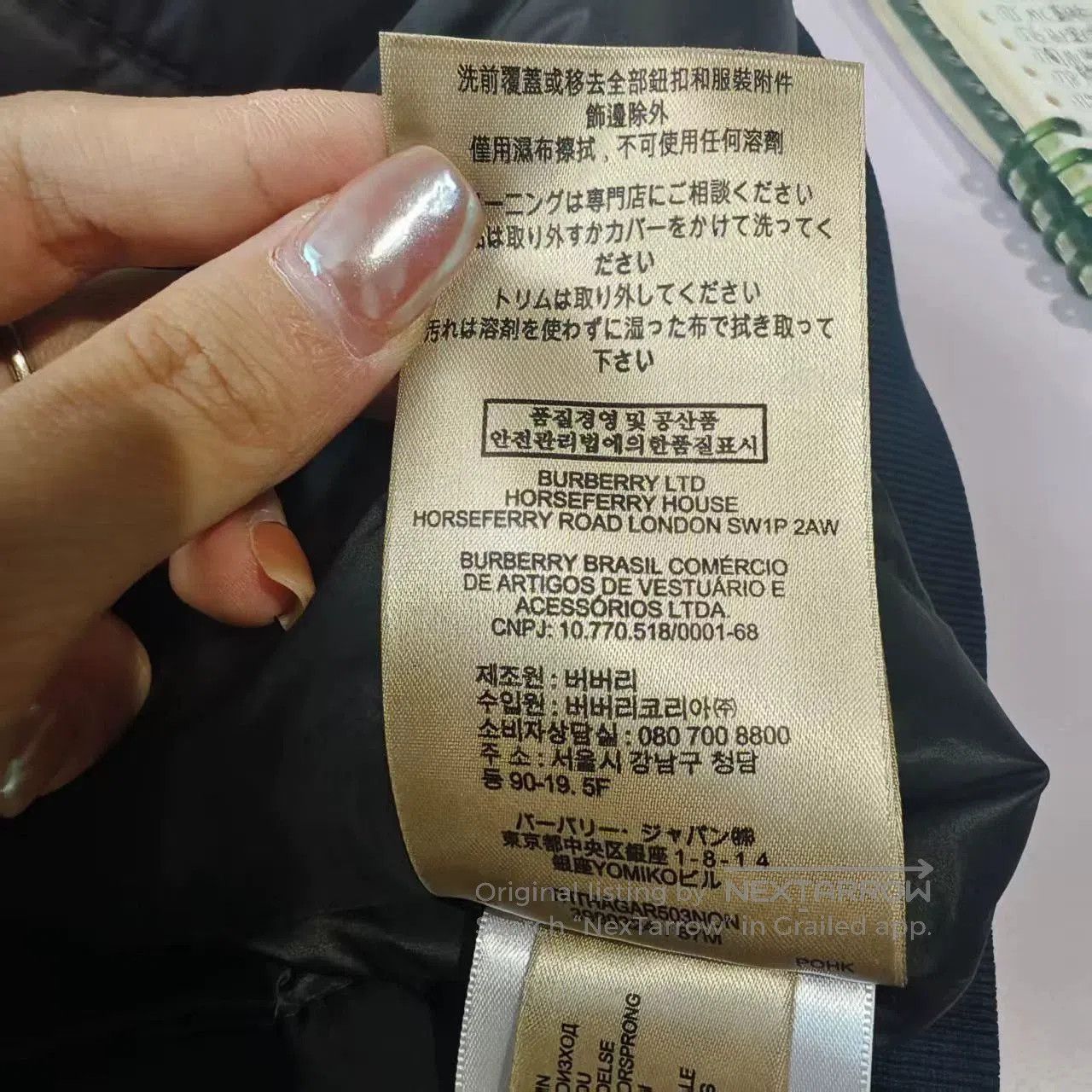 Burberry Burberry Padded Jacket in XL Size. Size US XL / EU 56 / 4 - 8 Thumbnail