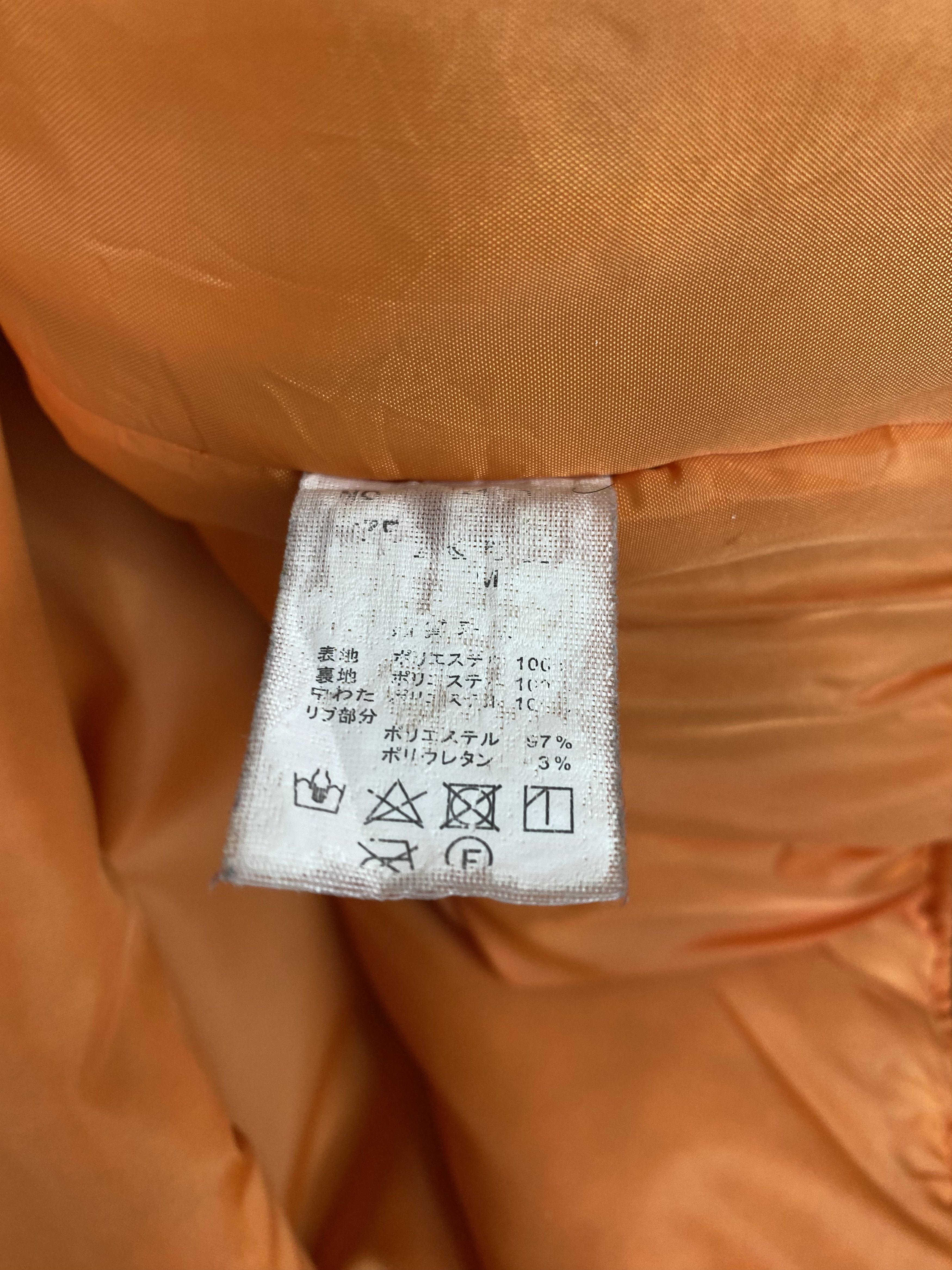 Japanese Brand Vintage Bombers Jacket Japanese Brand PJ2560 Size US M / EU 48-50 / 2 - 6 Thumbnail