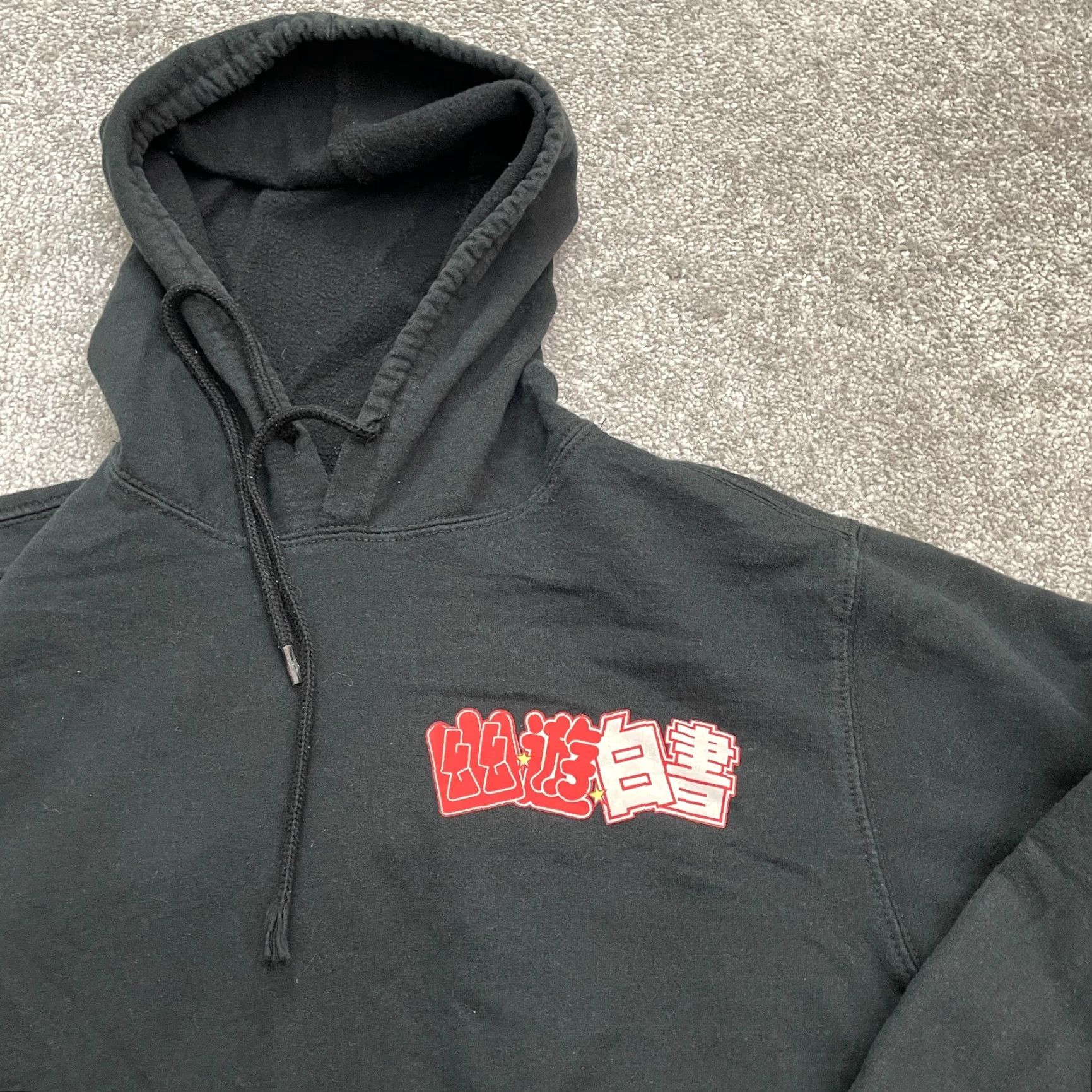 Vintage Yuyu Hakush Anime Graphic Hoodie Sweatshirt Unisex Small Black Pullover Size US S / EU 44-46 / 1 - 3 Thumbnail