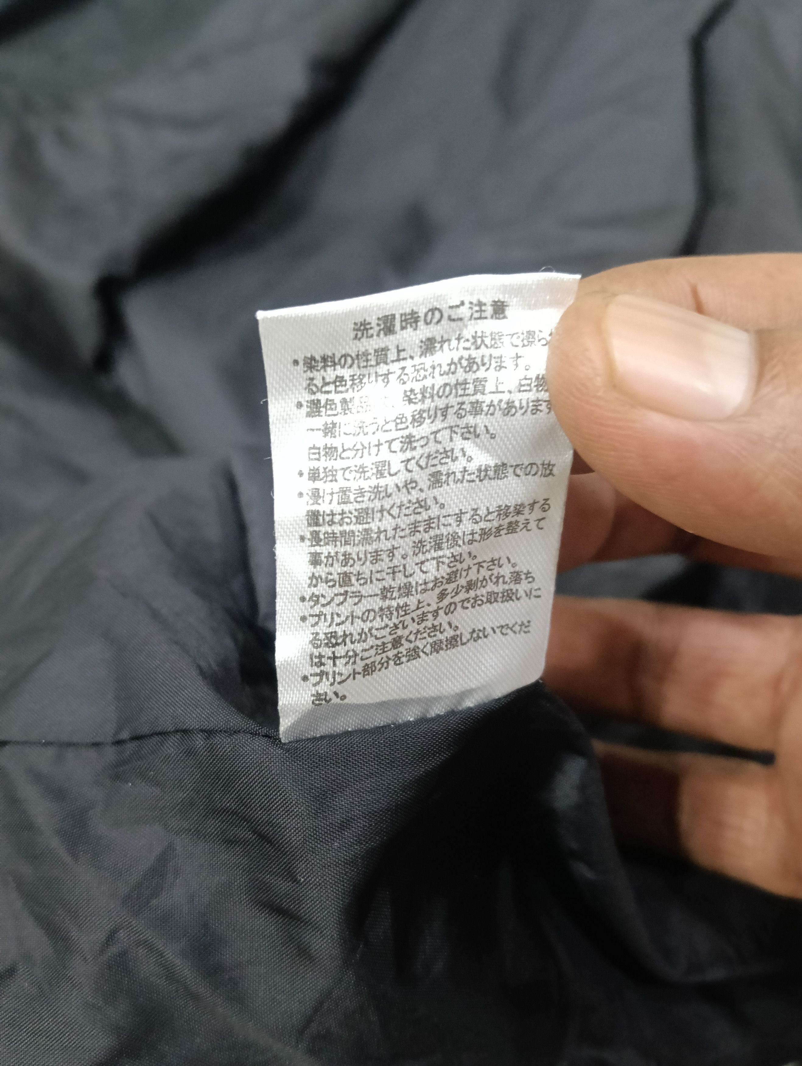 Japanese Brand × Vision Streetwear Vision Streetwear Nylon Jacket Size US M / EU 48-50 / 2 - 17 Thumbnail