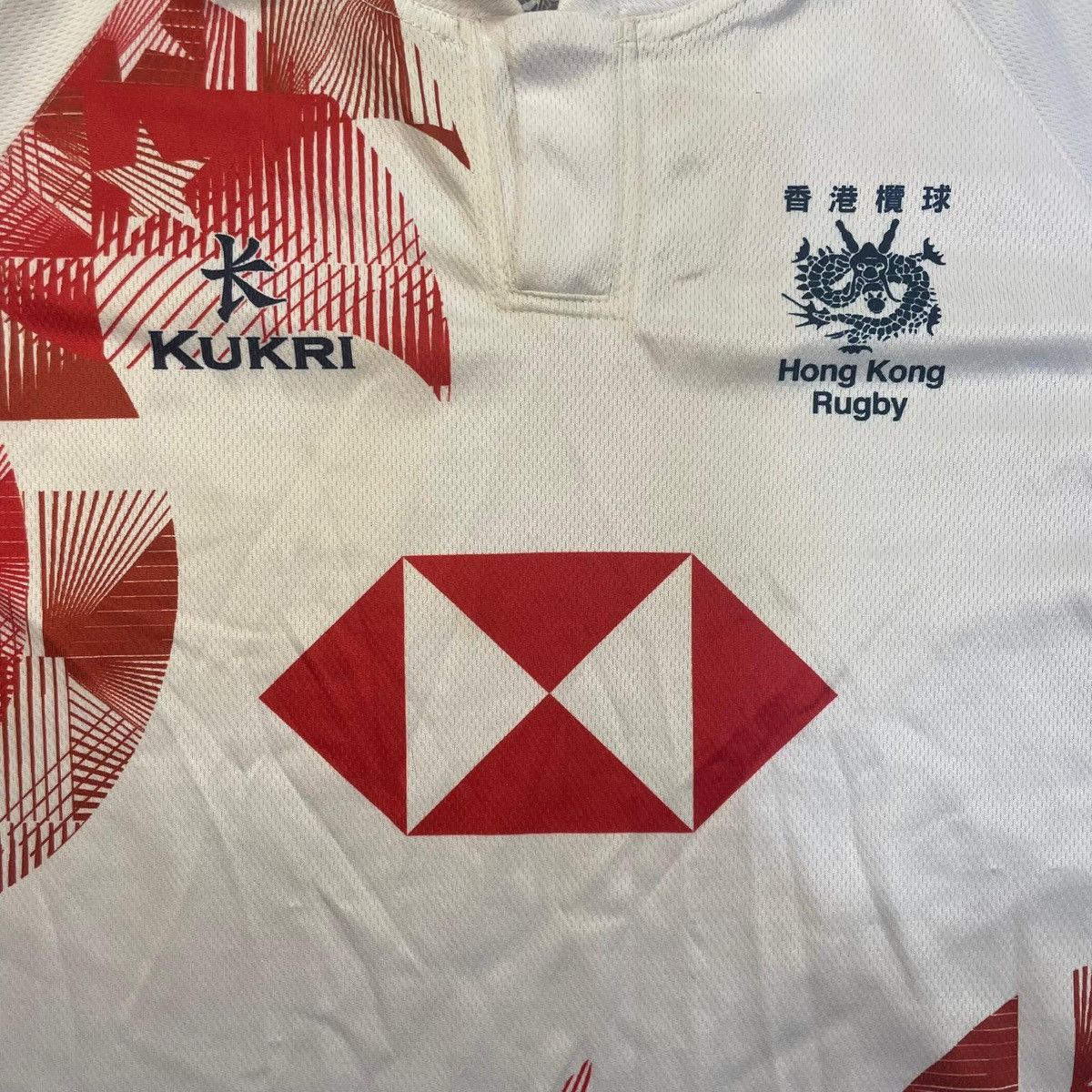 Other Hong Kong Rugby Kukri white red shirt jersey tee t-shirt Size US L / EU 52-54 / 3 - 6 Thumbnail