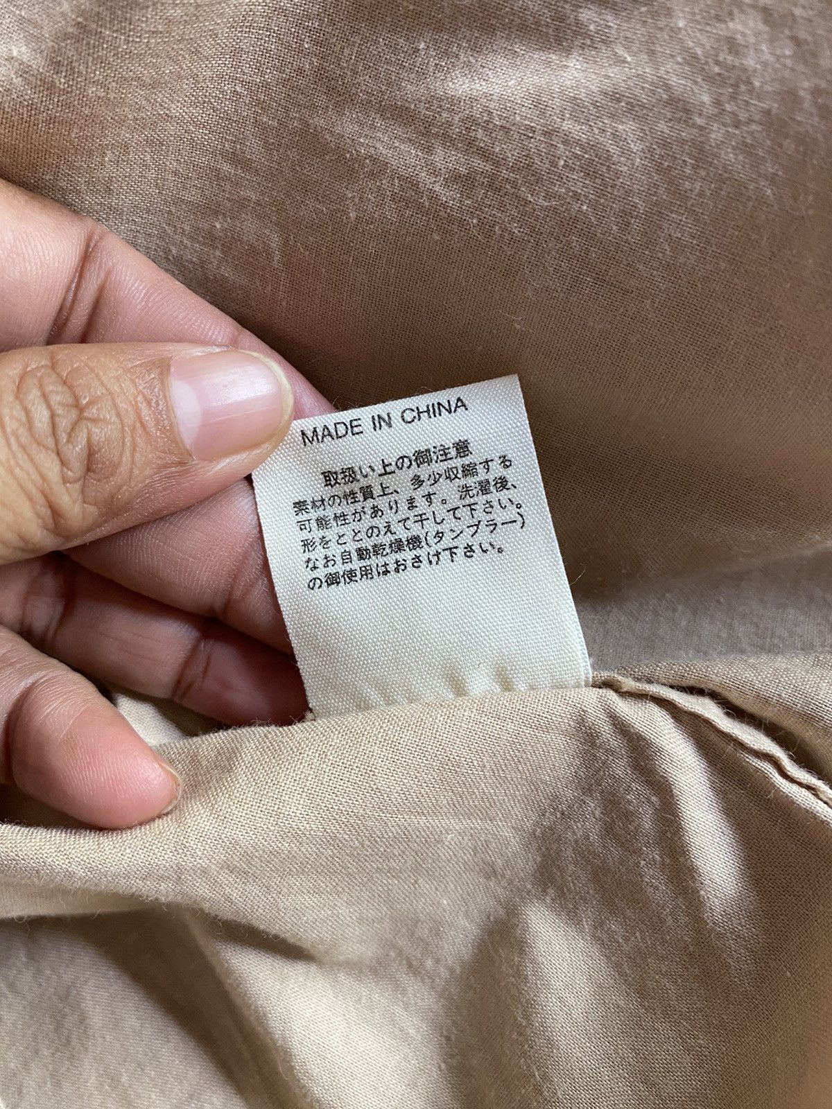 45rpm 45rpm Light Brown 3/4 Sleeve Pullover Blouse Size XS / US 0-2 / IT 36-38 - 6 Thumbnail