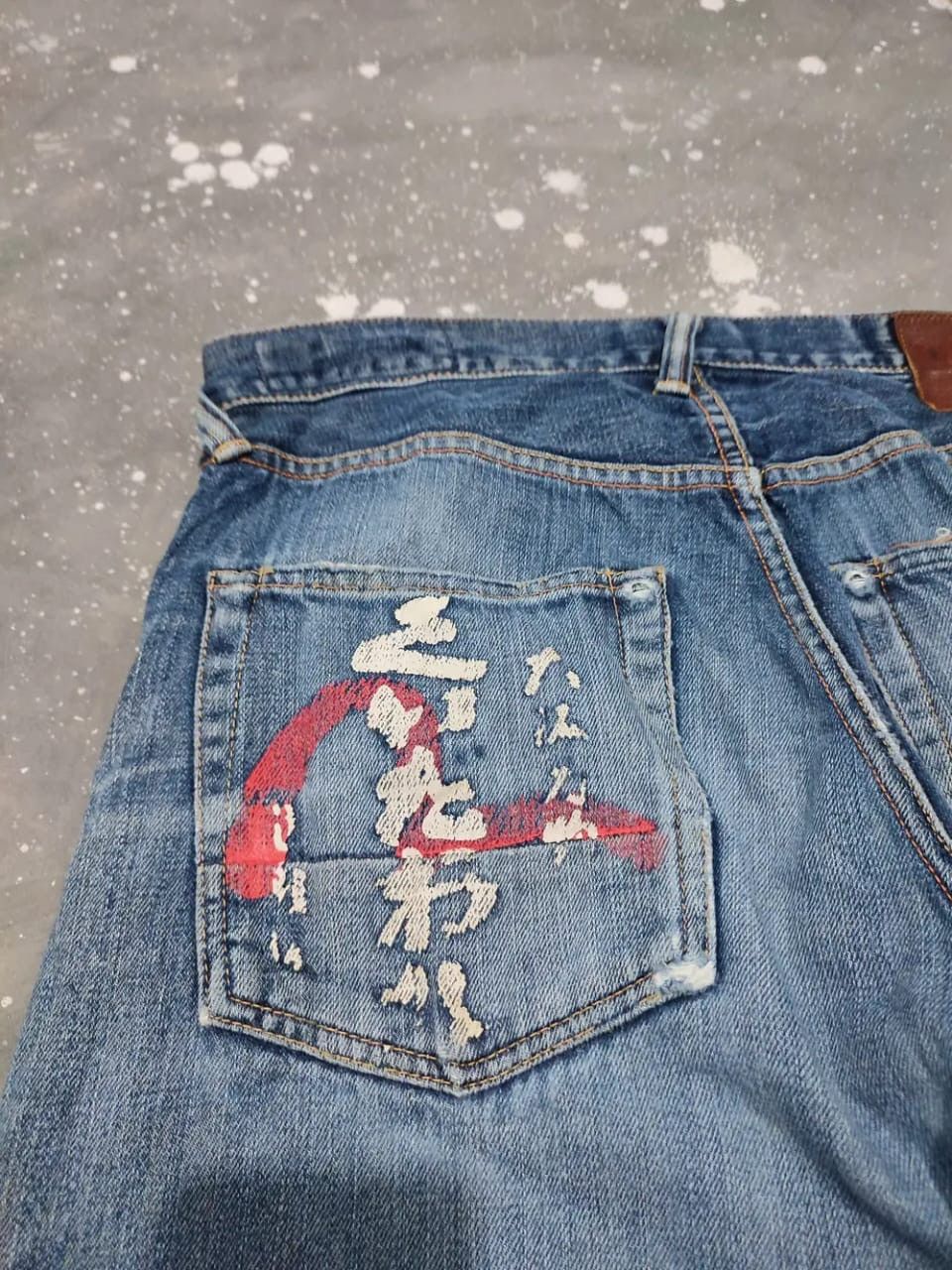 Evisu Evisu Selvedge Distressed Jeans Denim Pants Size US 32 / EU 48 - 4 Thumbnail