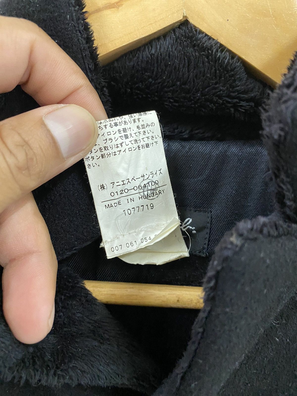 agnes b. Agnes B Enfant Jacket - Wool Size S / US 4 / IT 40 - 9 Thumbnail