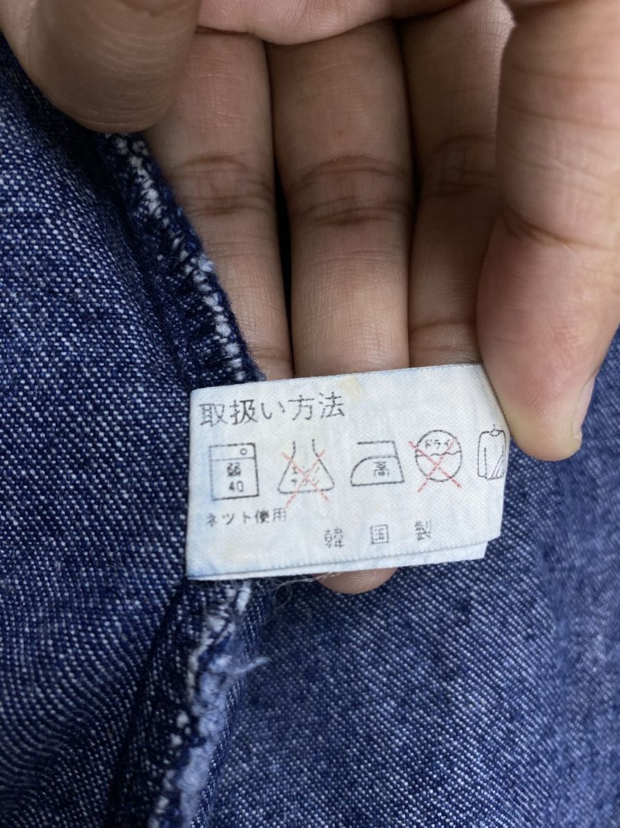If Six Was Nine × Japanese Brand × Vintage Vintage Mireille Acid Wash Embroidery Blazer Jacket Size L / US 10 / IT 46 - 9 Thumbnail