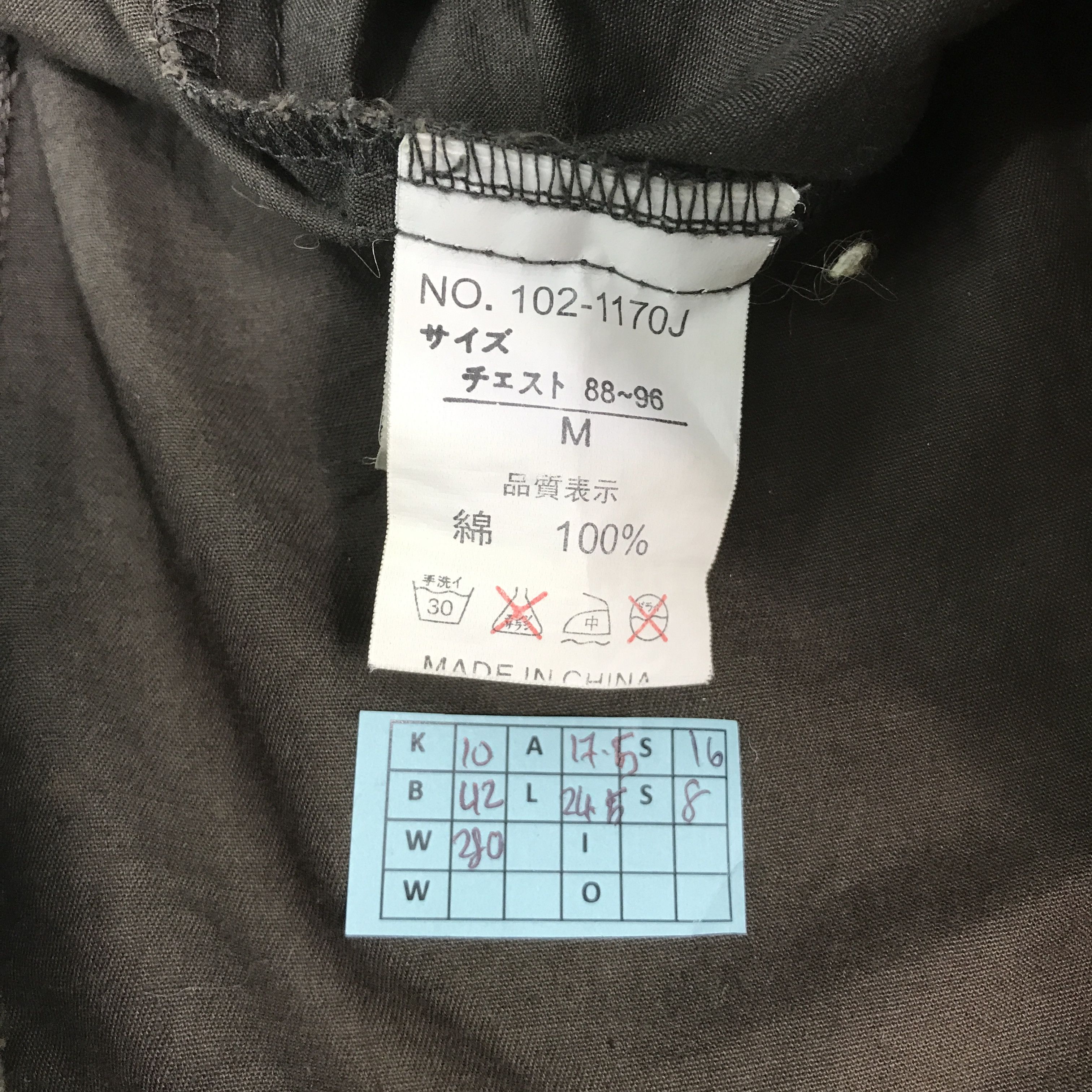 In The Attic × Japanese Brand IN THE ATTIC SNAP BUTTON RUSTY STYLE DESIGN SHIRTS Size US M / EU 48-50 / 2 - 10 Thumbnail