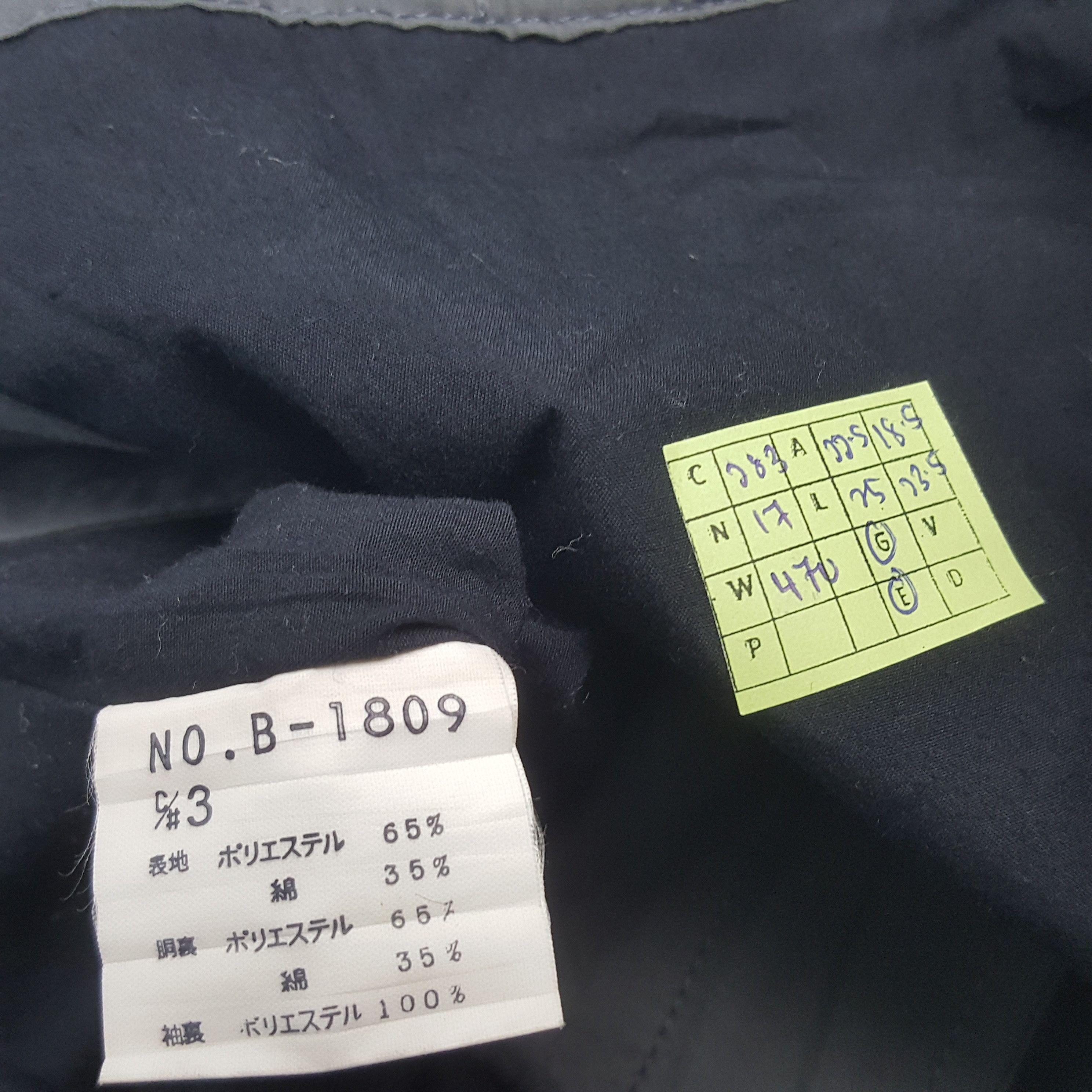 Japanese Brand × Vintage Vintage Racing Developmet TRD Toyota Custom Jacket C283N17 Size US M / EU 48-50 / 2 - 8 Thumbnail