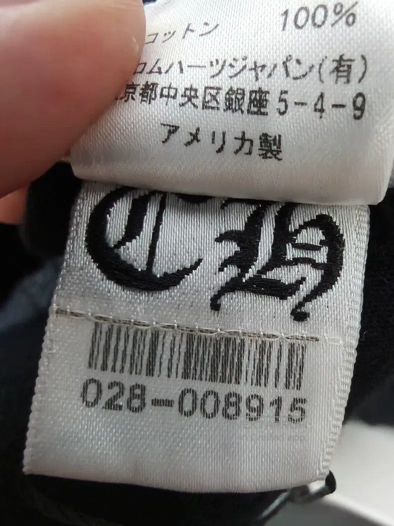 Chrome Hearts CHROME HEARTS Size M long sleeve Size US M / EU 48-50 / 2 - 6 Thumbnail