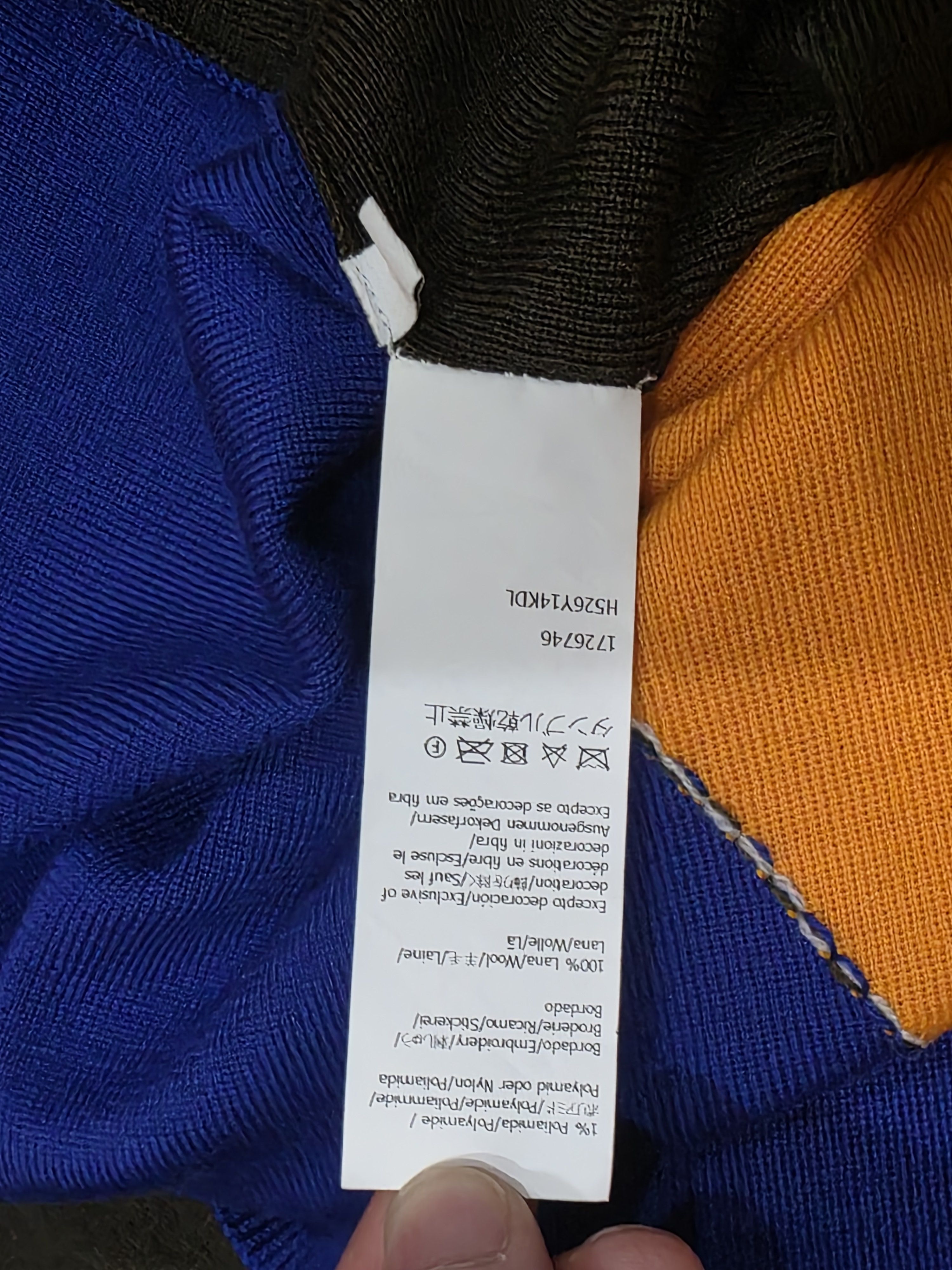 Loewe Oversized Puzzle Sweater Size US L / EU 52-54 / 3 - 7 Thumbnail