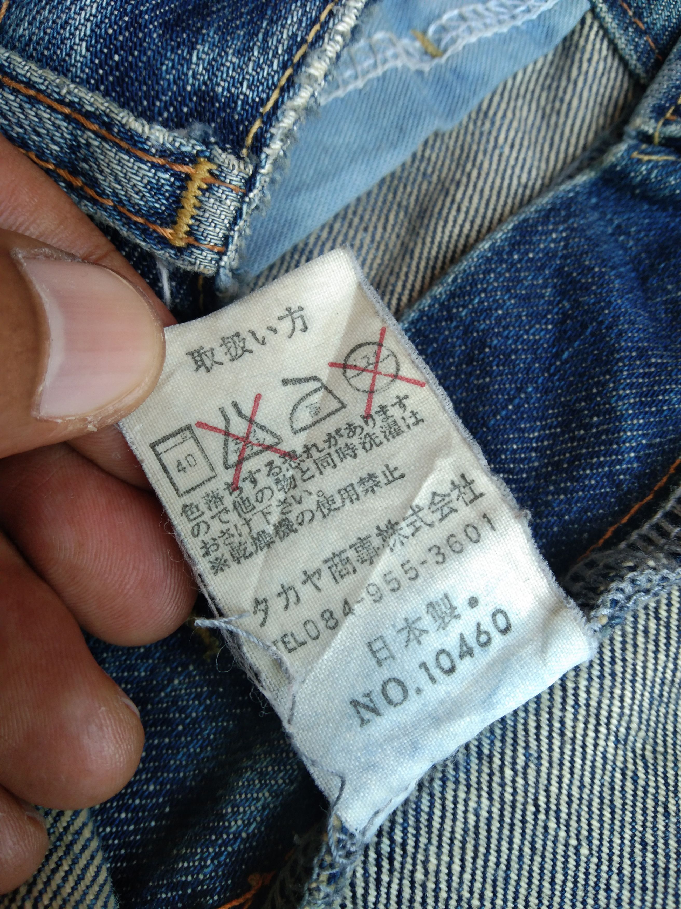Japanese Brand Vintage Japanese Sweet Camel Distressed Jeans 30x30 Size US 30 / EU 46 - 10 Thumbnail
