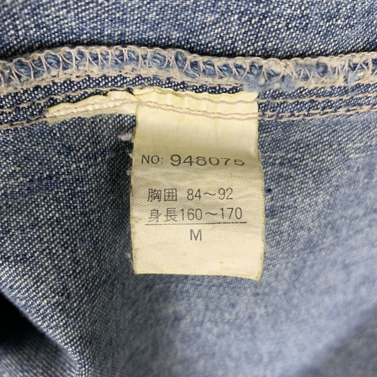 Vintage Vintage Machope Chore Denim Jacket Workers Denim Jacket Size US M / EU 48-50 / 2 - 12 Thumbnail