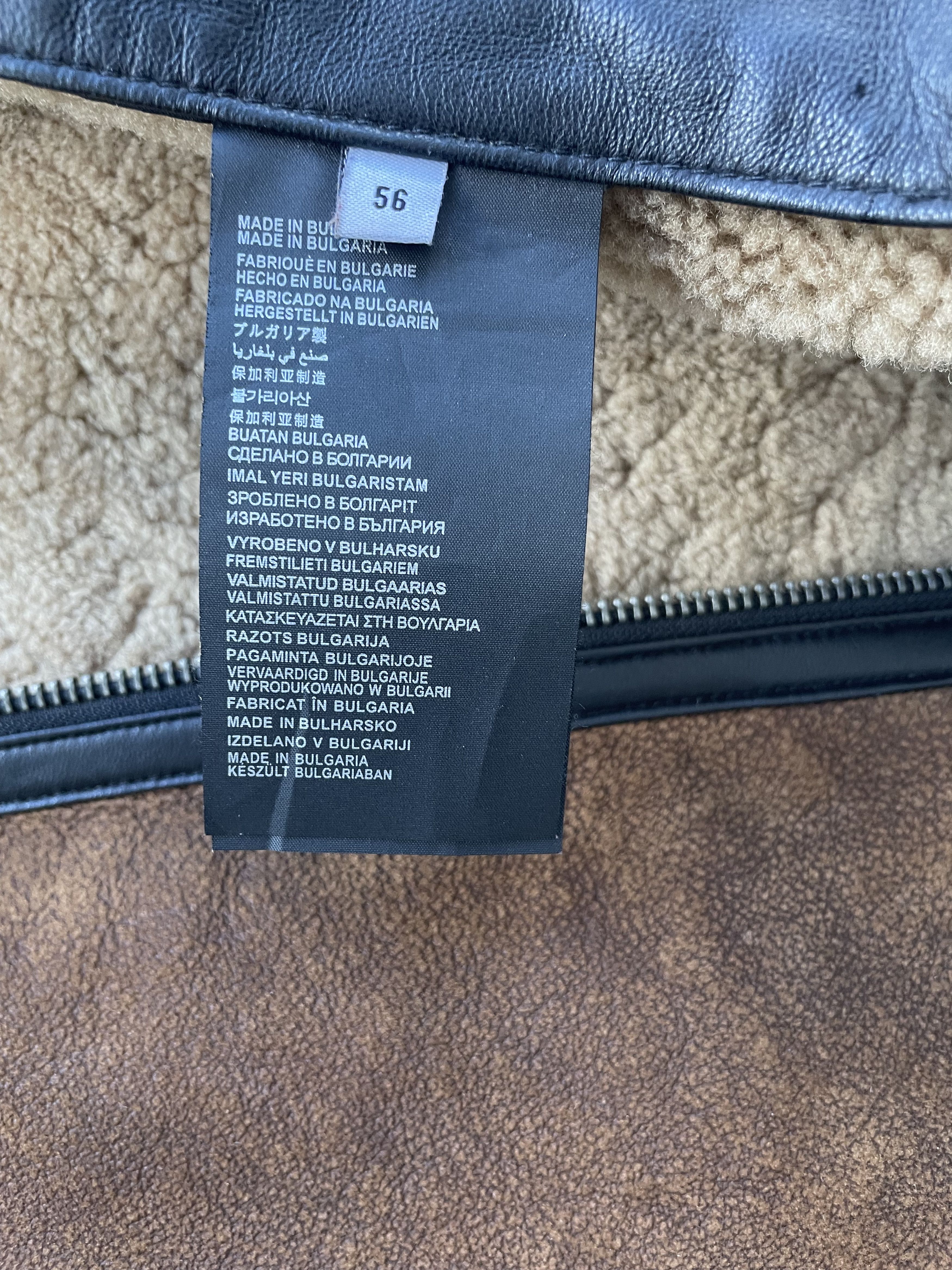 Tom Ford Tom Ford Crackled Shearling Zip Boulson Size US XL / EU 56 / 4 - 5 Thumbnail