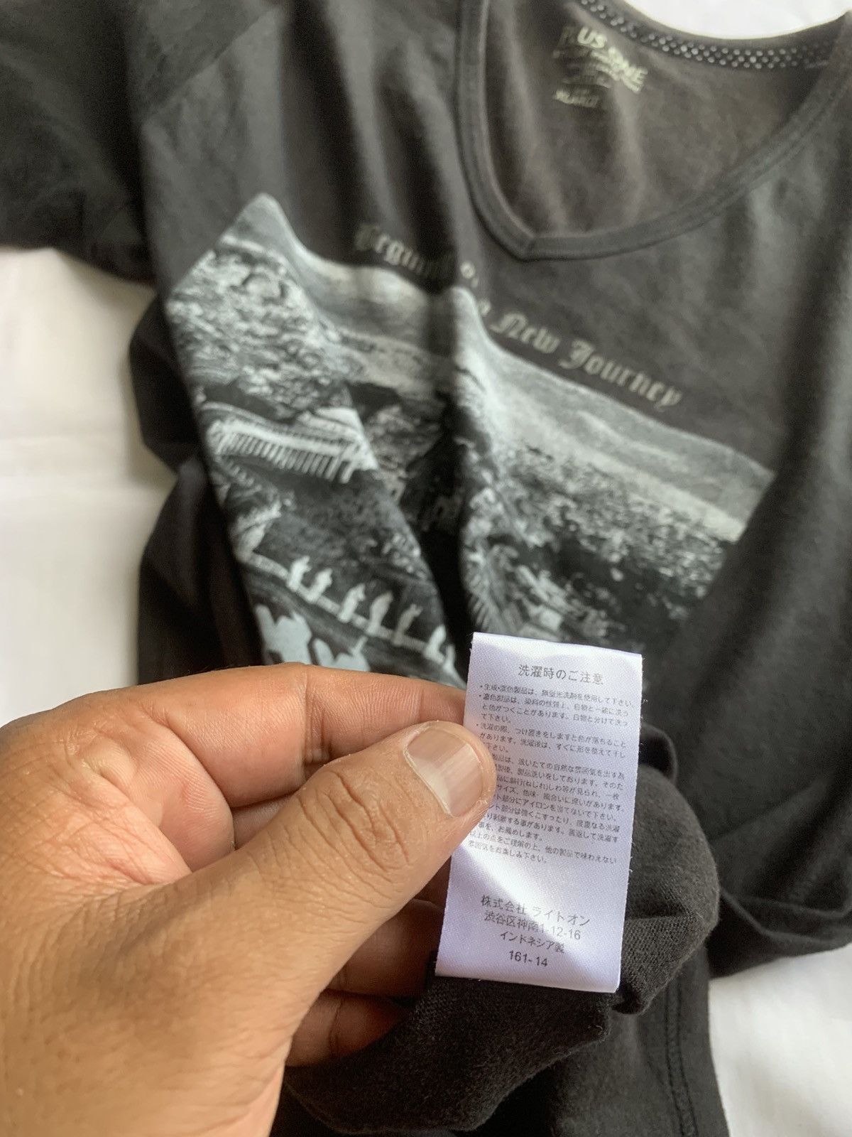 Japanese Brand Japanese Y2K Plus One Poem TEE SHIRT Size US XL / EU 56 / 4 - 10 Thumbnail