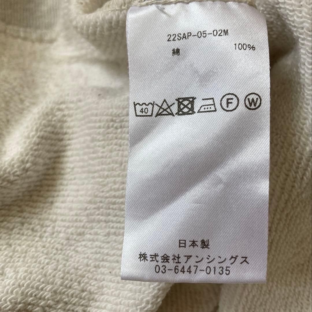 A.PRESSE A.PRESSE 22SS Vintage Washed Sweatshirt Gray 1 Size US S / EU 44-46 / 1 - 4 Thumbnail