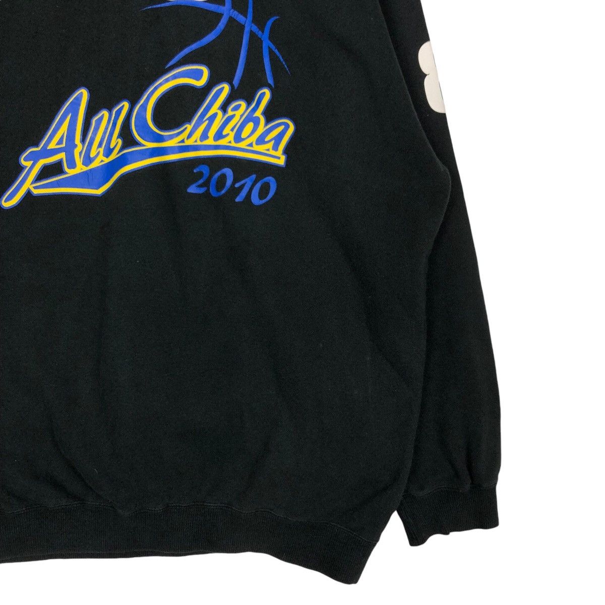 Japanese Brand × Vintage Vintage All Chiba Duper Sweatshirt 2XL Rare Japanese Size US XXL / EU 58 / 5 - 4 Thumbnail