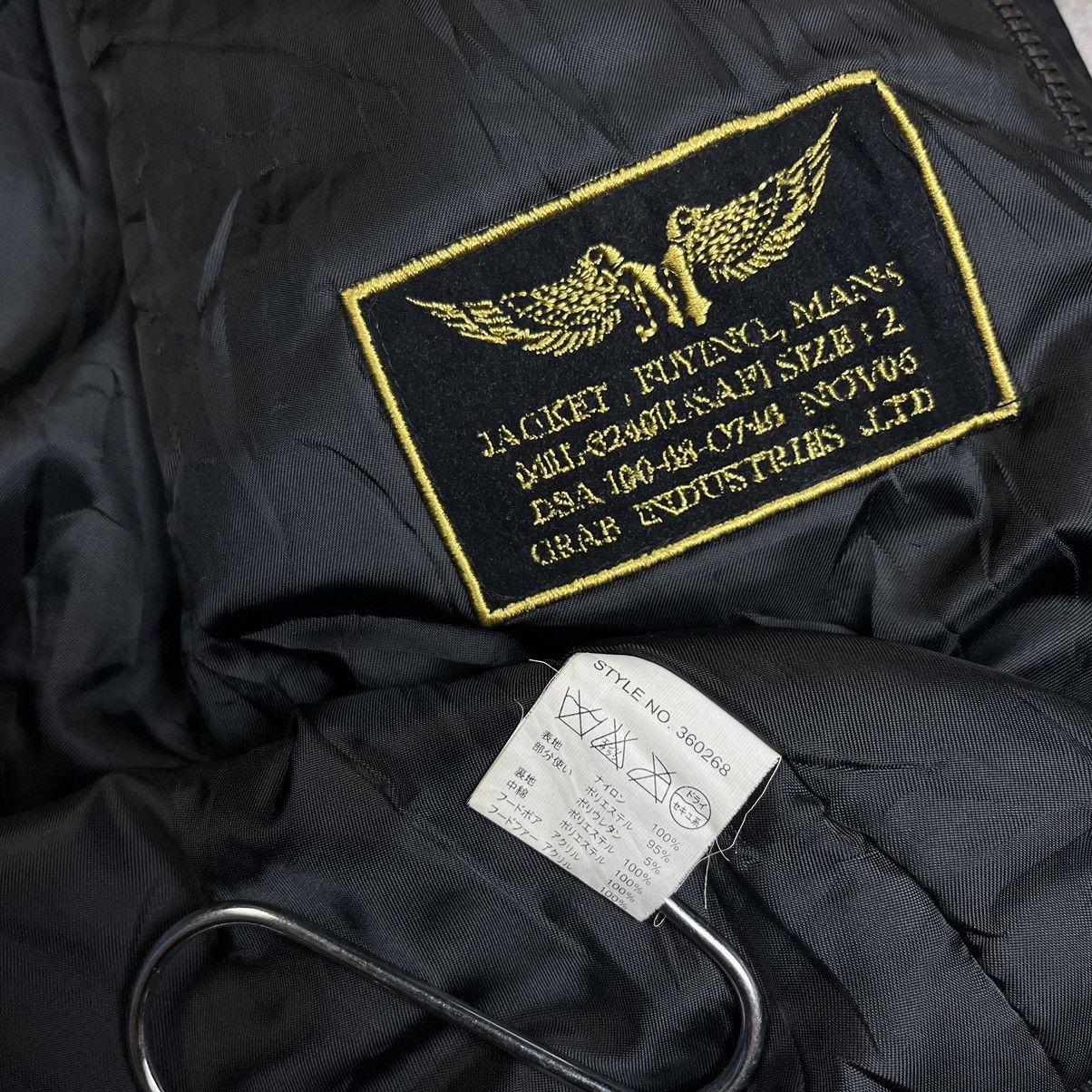If Six Was Nine × Japanese Brand × Le Grande Bleu (L.G.B.