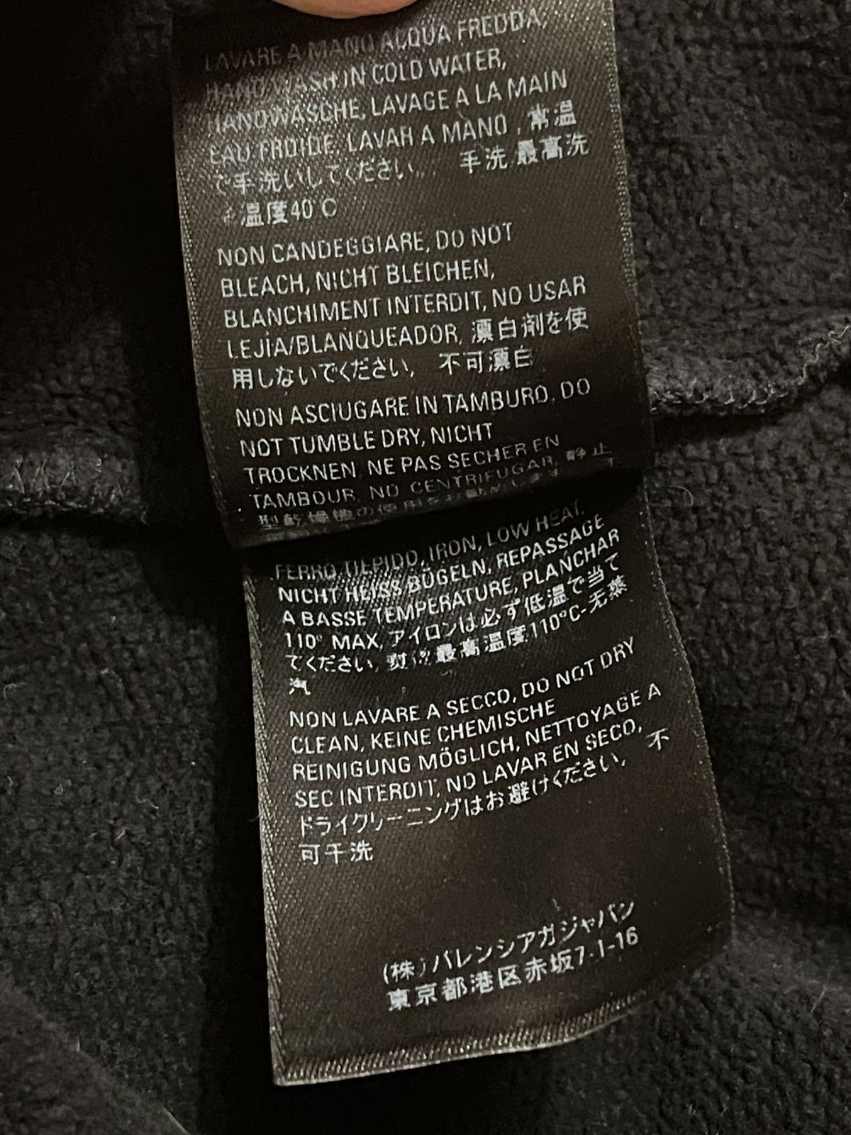 Balenciaga Balenciaga Glitter Hoodie Size US M / EU 48-50 / 2 - 7 Thumbnail